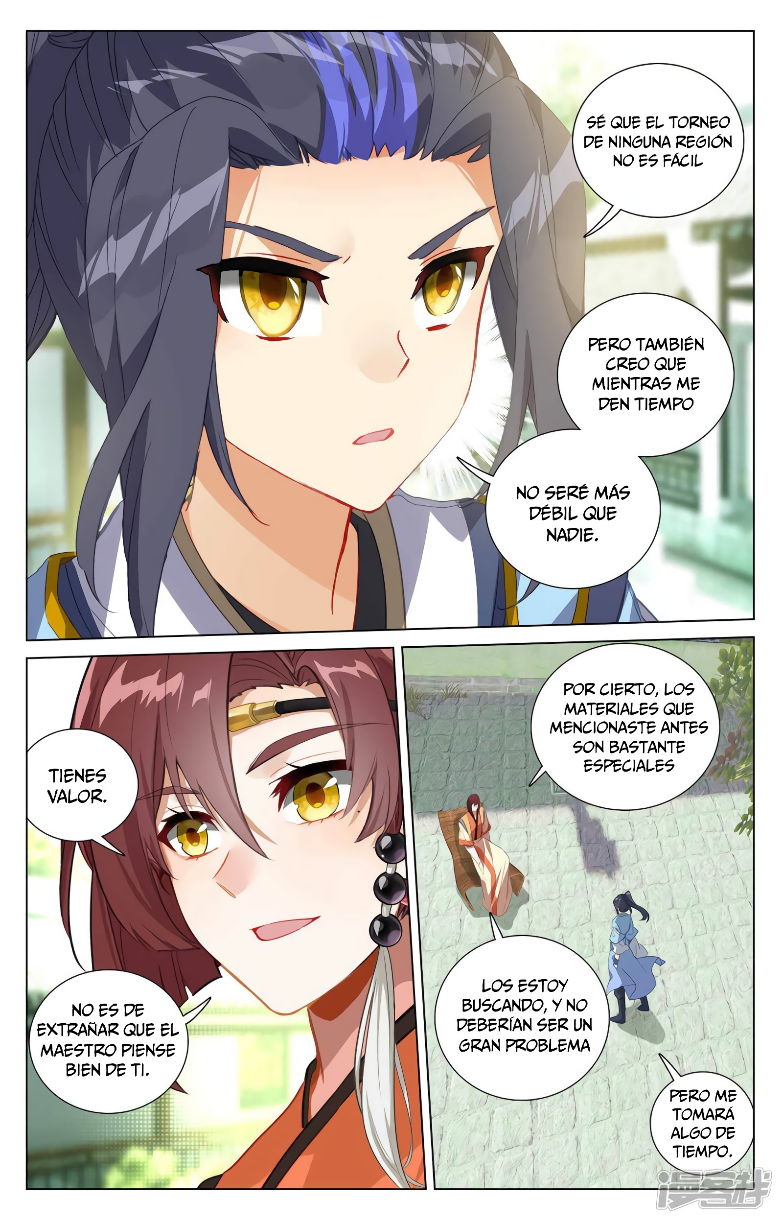 Yuan Zun capítulo 769 página 7