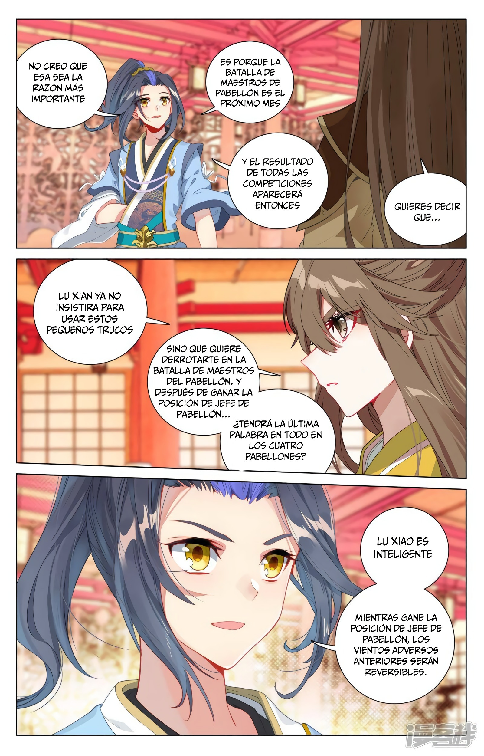 Yuan Zun capítulo 770 página 4