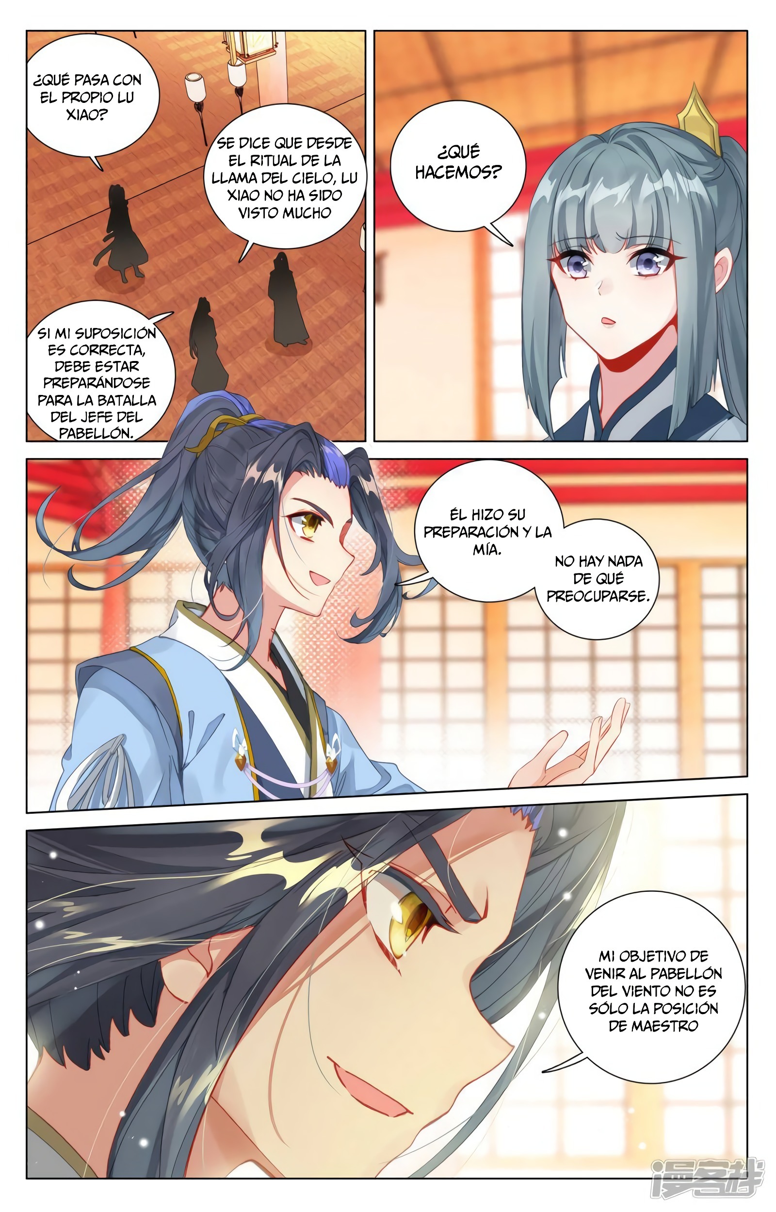 Yuan Zun capítulo 770 página 5