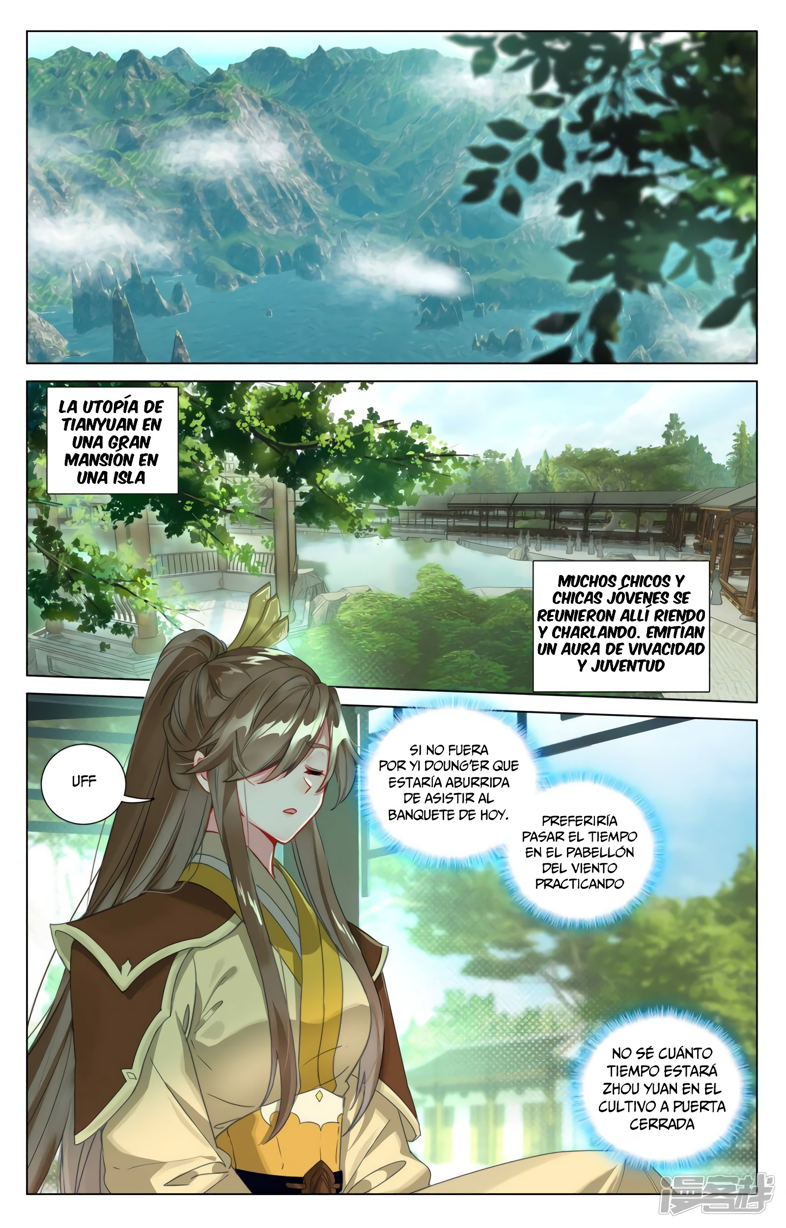 Yuan Zun capítulo 771 página 3