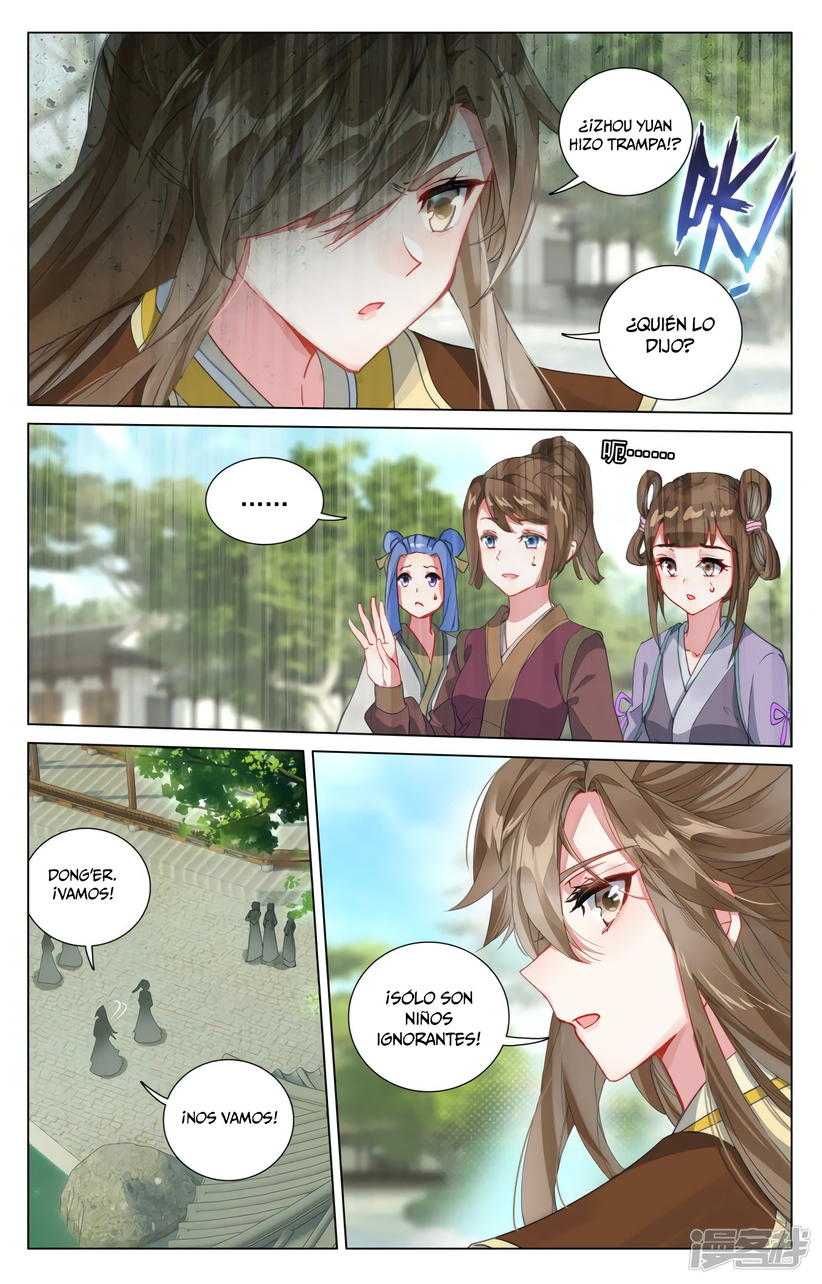 Yuan Zun capítulo 771 página 5