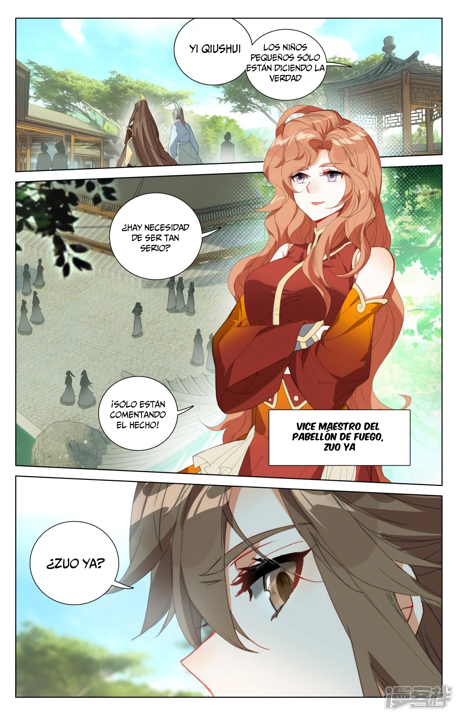 Yuan Zun capítulo 771 página 6
