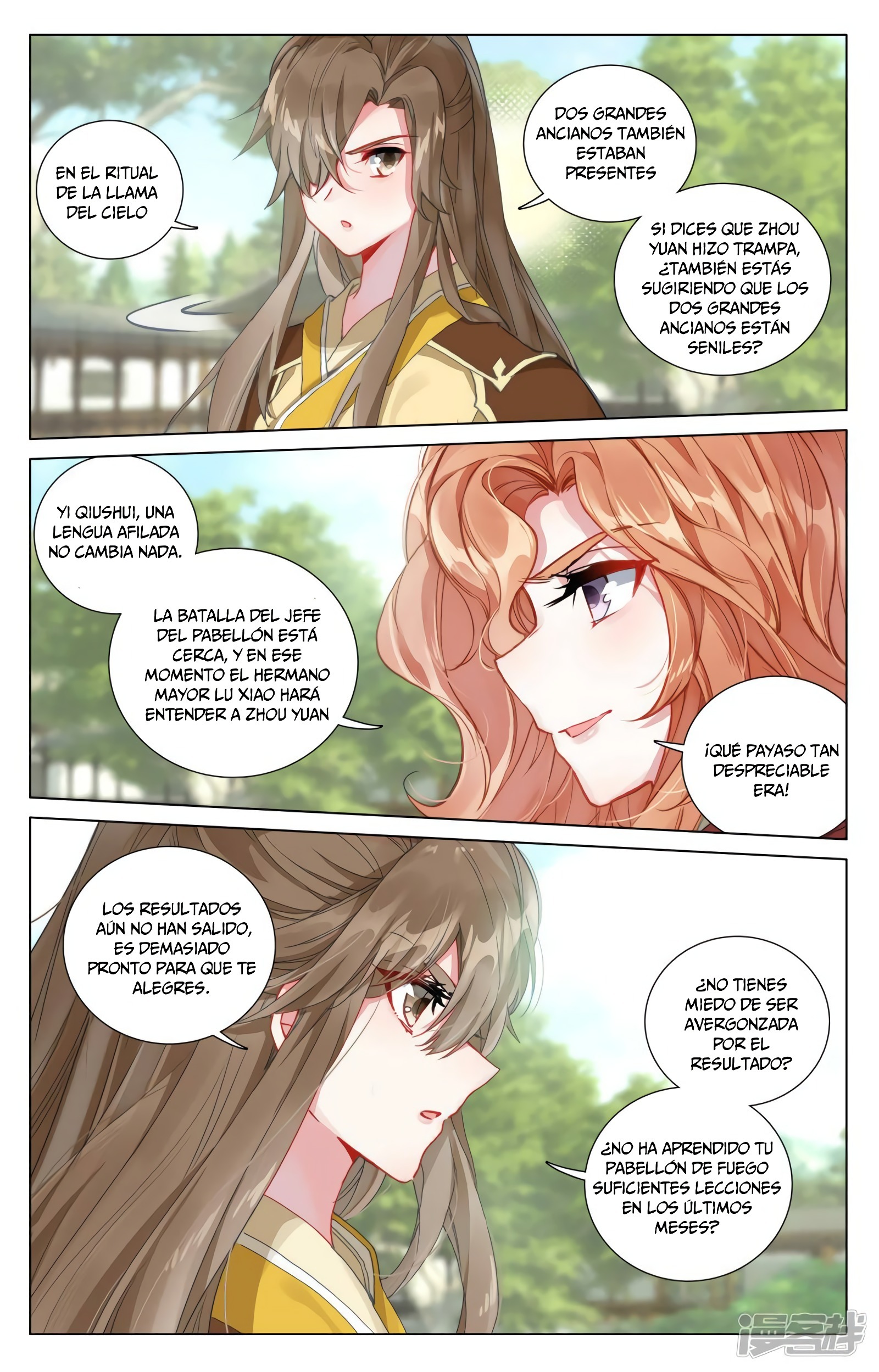 Yuan Zun capítulo 771 página 8