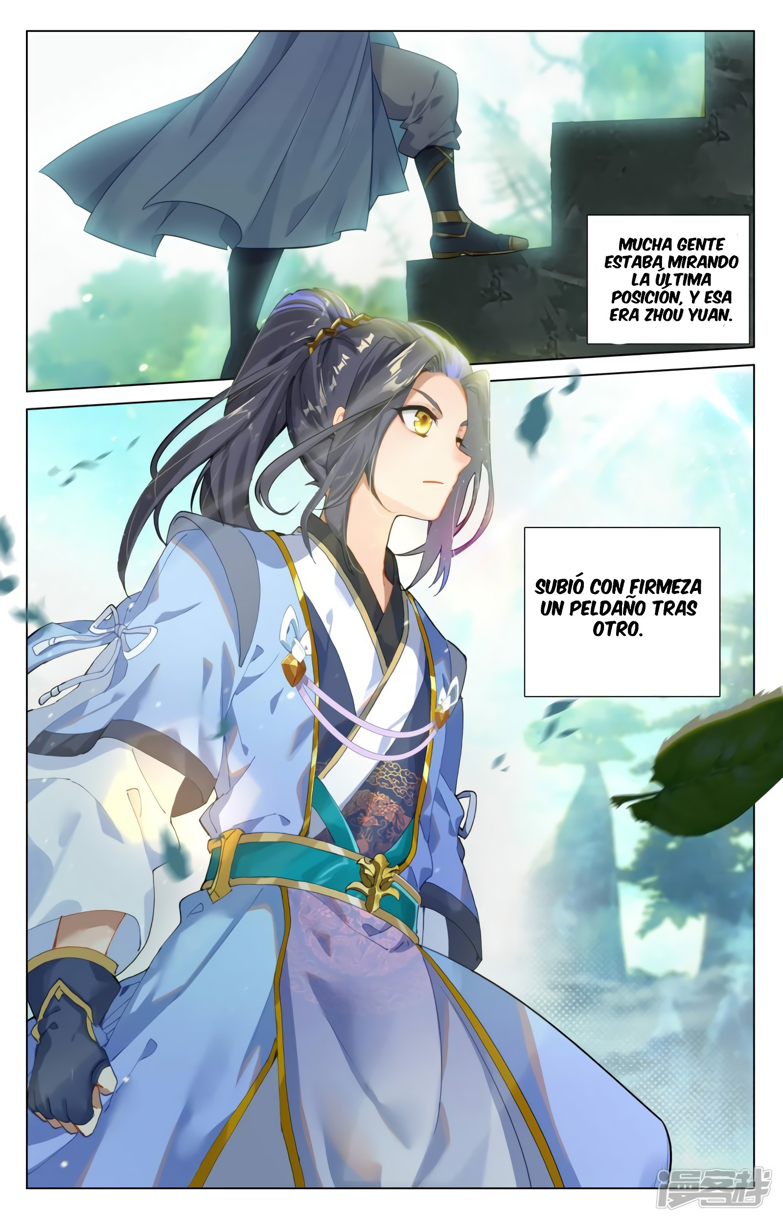 Yuan Zun capítulo 775 página 8
