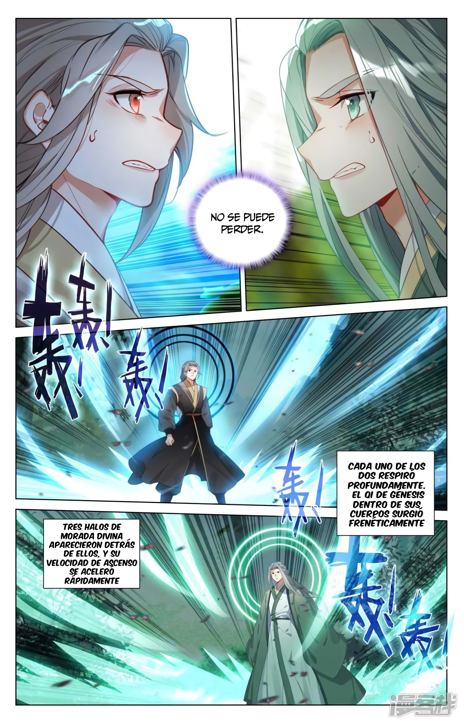 Yuan Zun capítulo 776 página 3