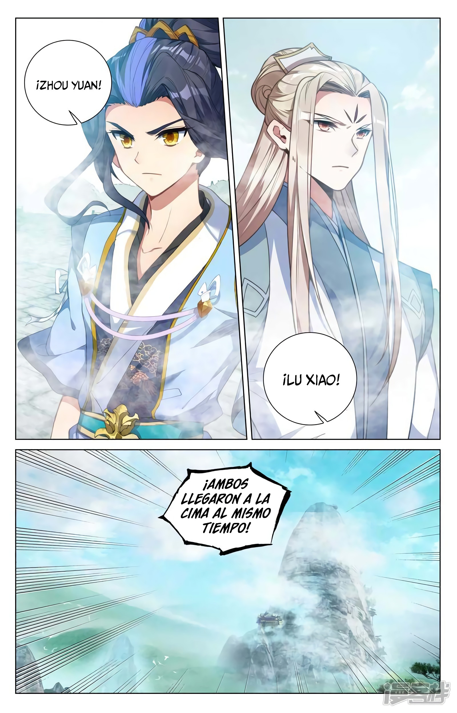 Yuan Zun capítulo 777 página 10