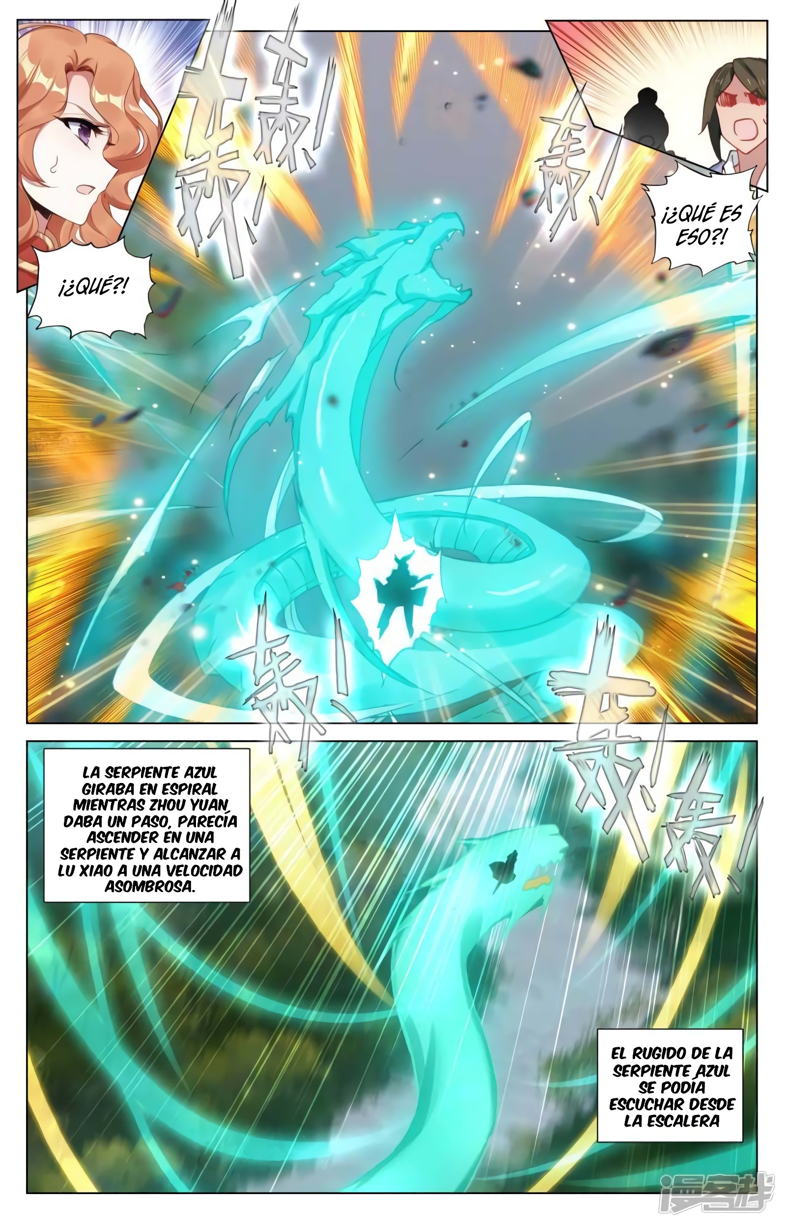 Yuan Zun capítulo 777 página 3