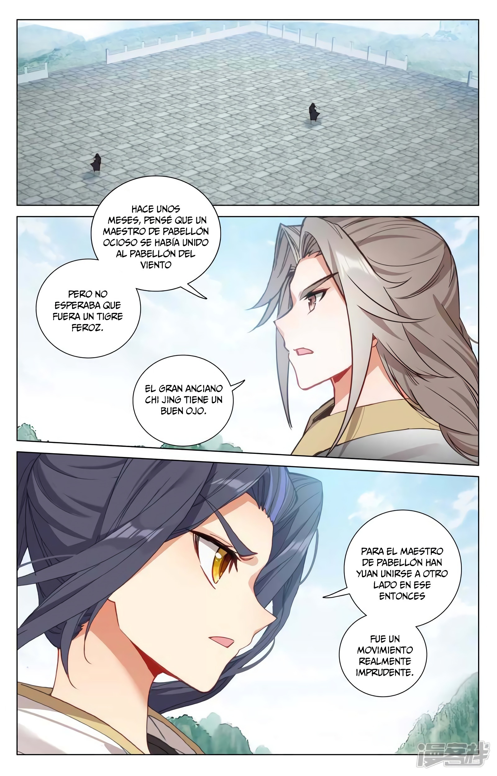Yuan Zun capítulo 779 página 3