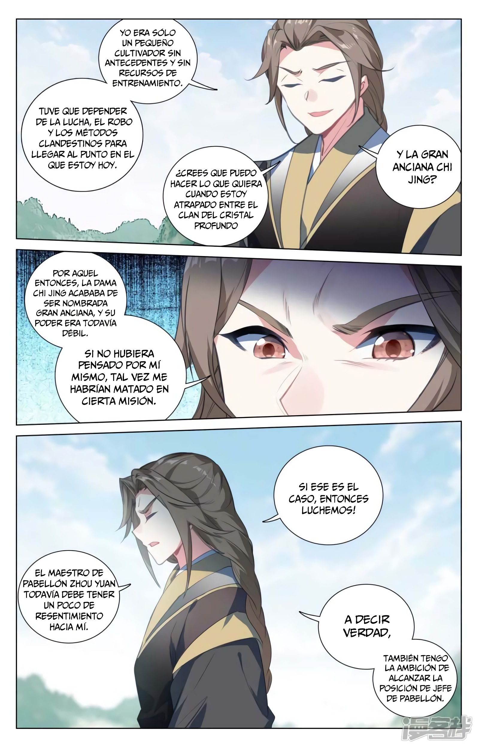 Yuan Zun capítulo 779 página 4