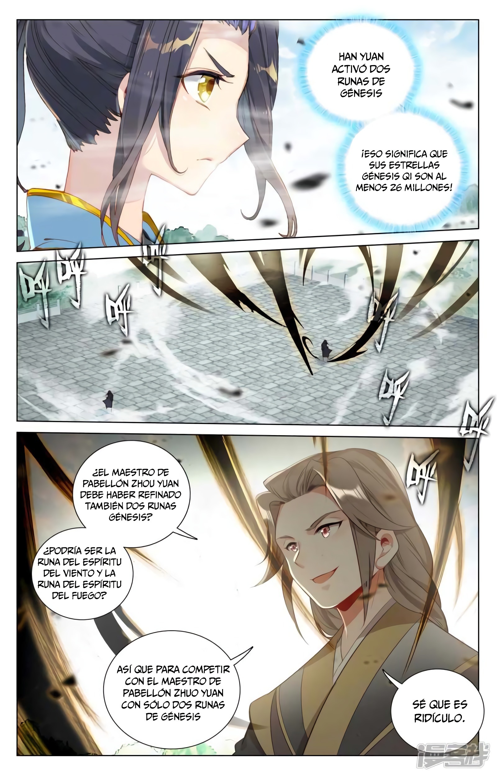 Yuan Zun capítulo 779 página 6