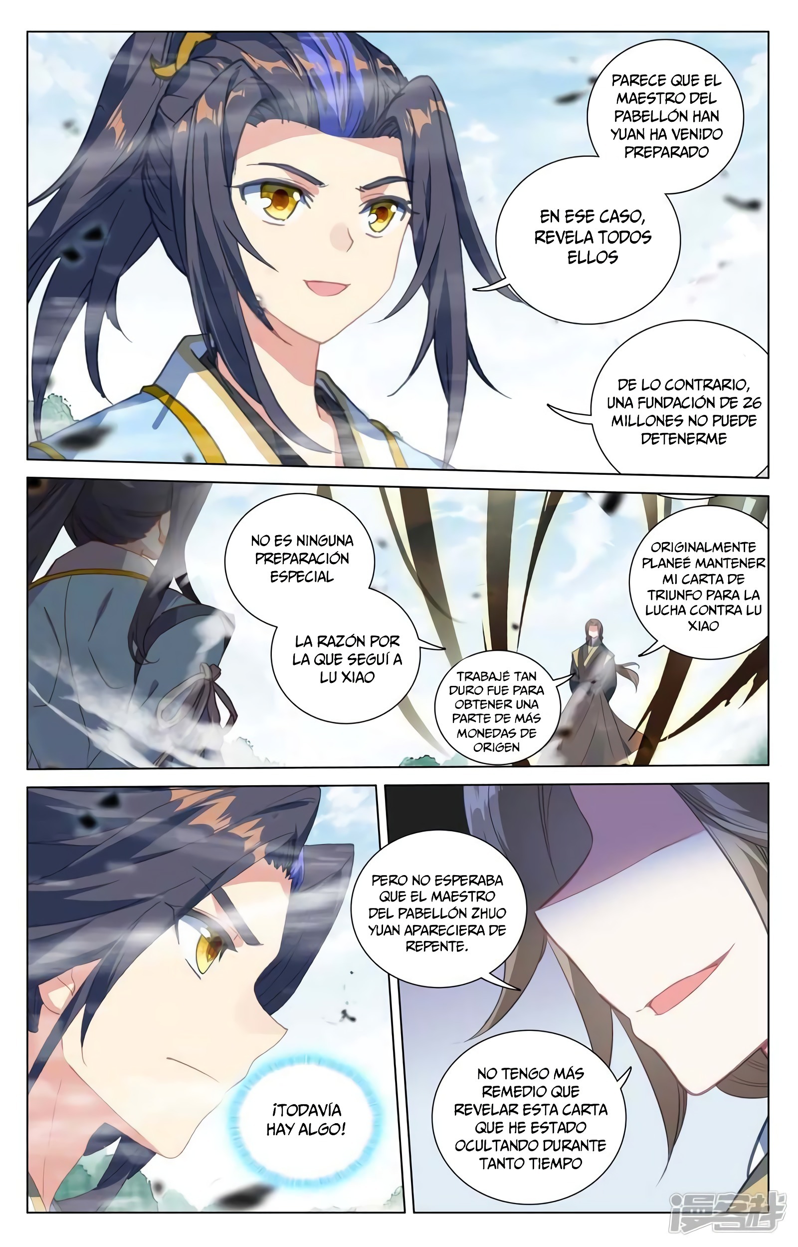 Yuan Zun capítulo 779 página 7