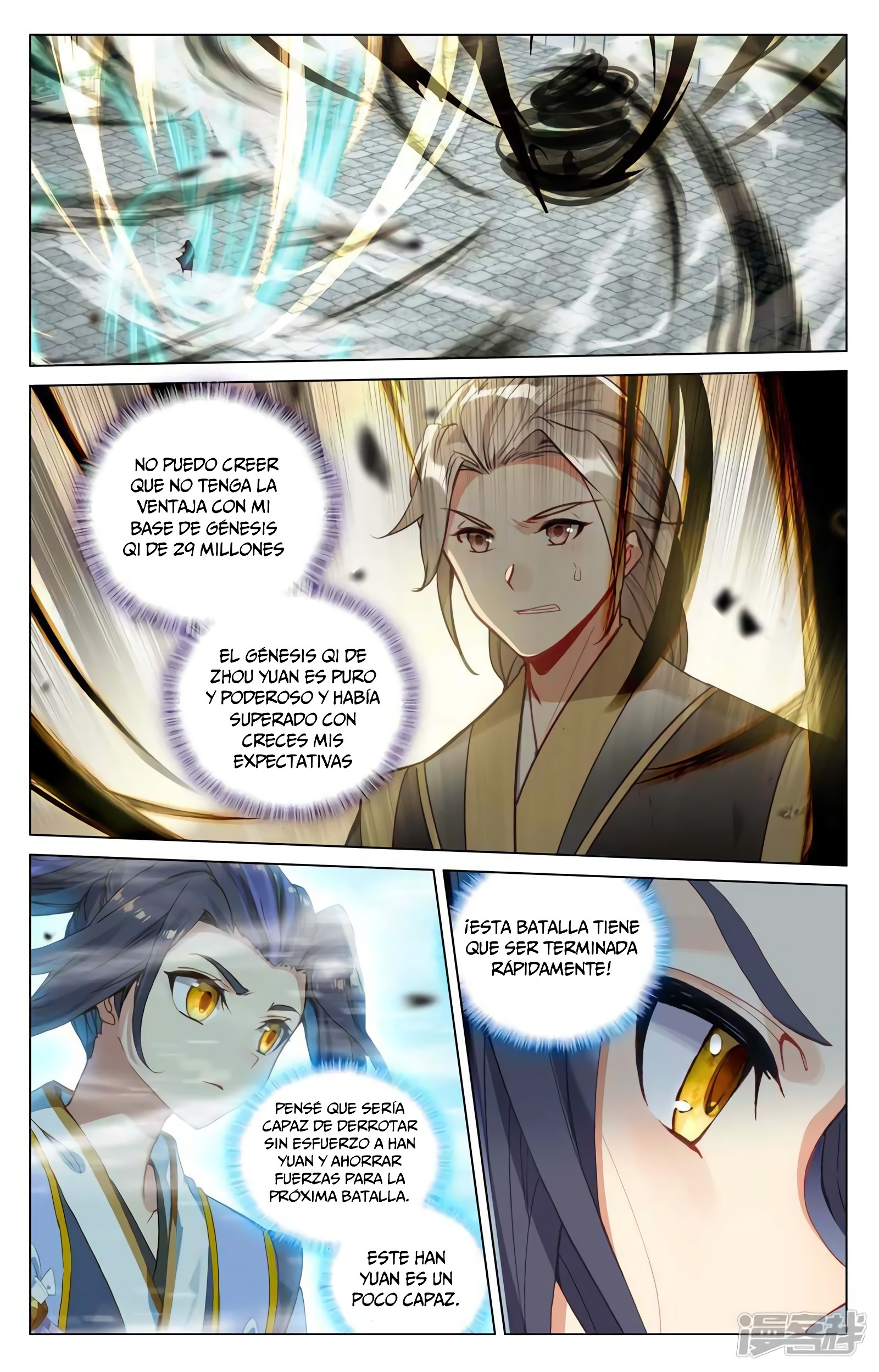 Yuan Zun capítulo 780 página 6