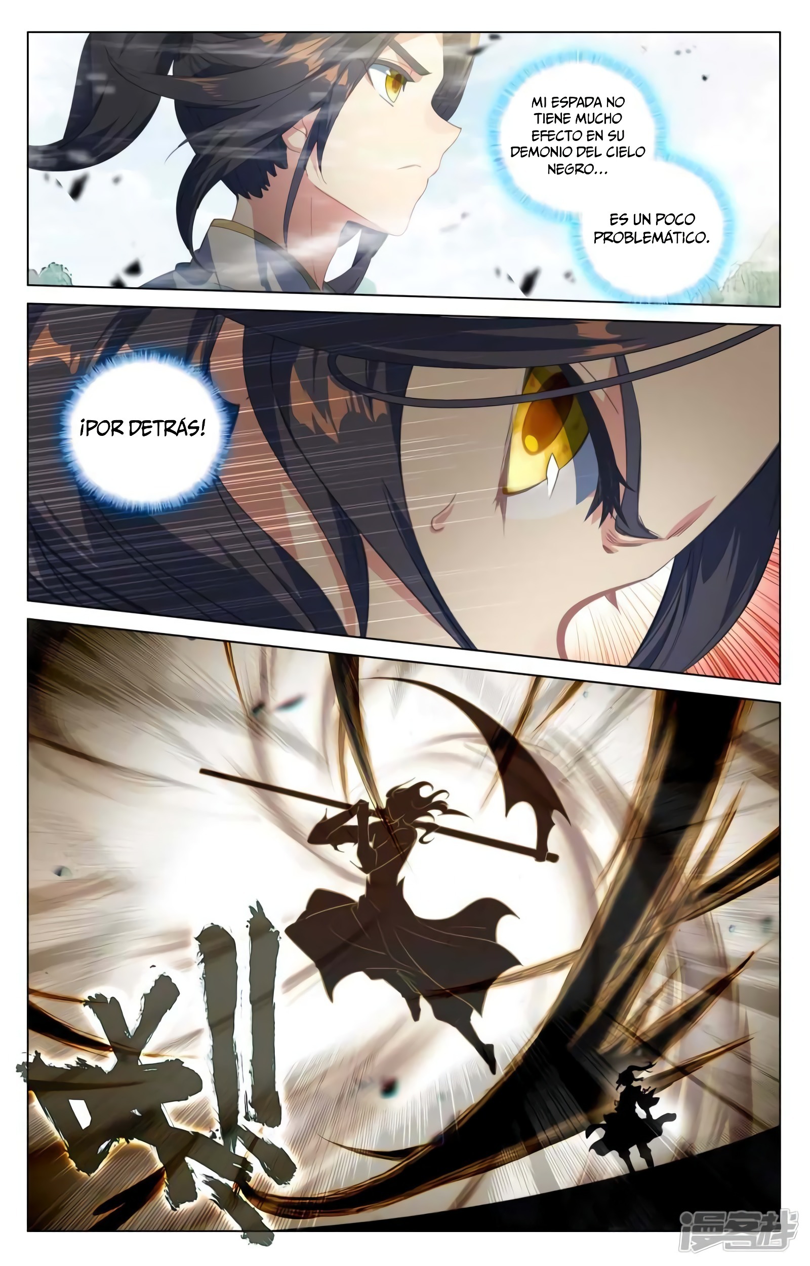 Yuan Zun capítulo 781 página 6