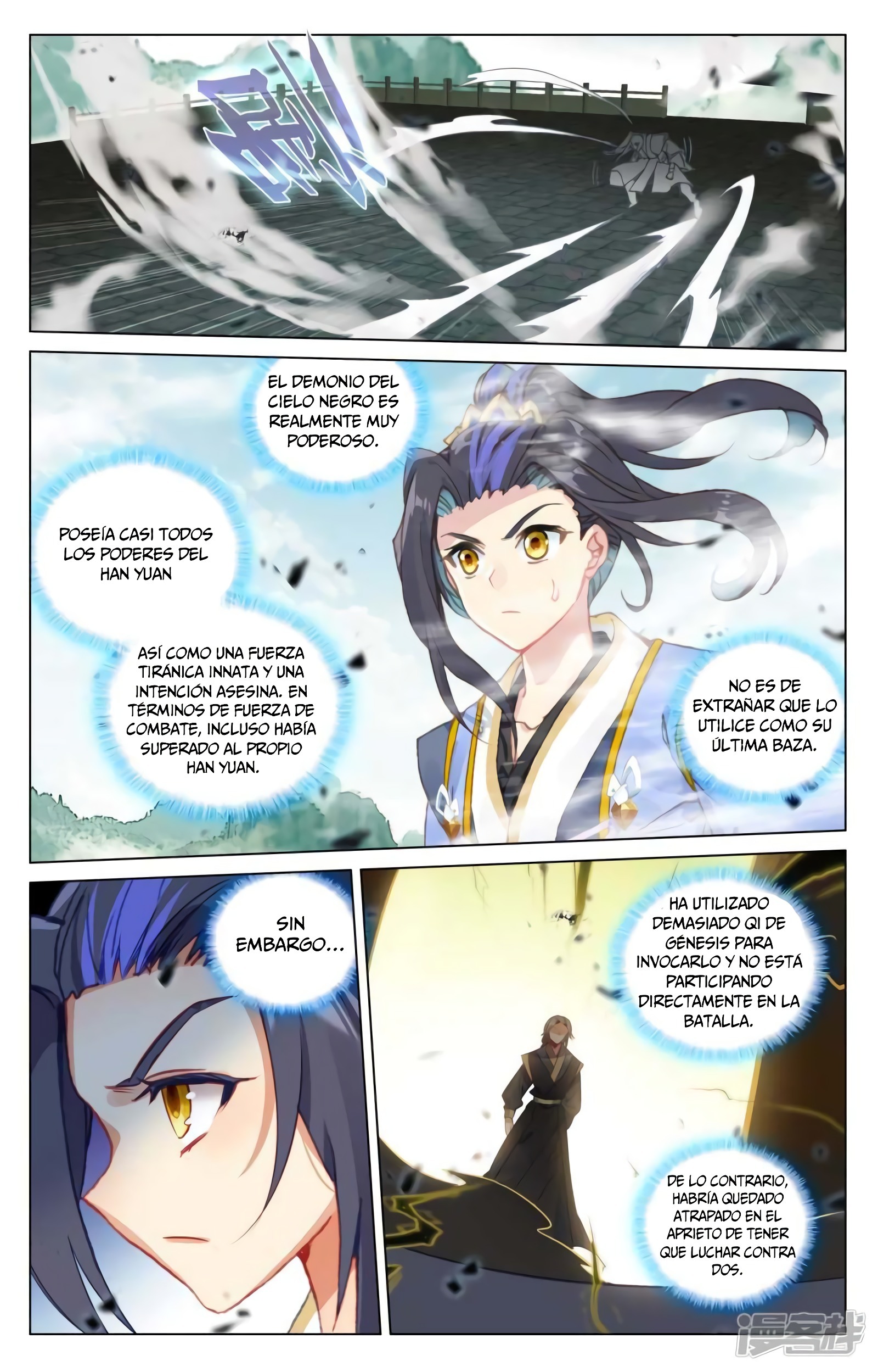 Yuan Zun capítulo 781 página 8