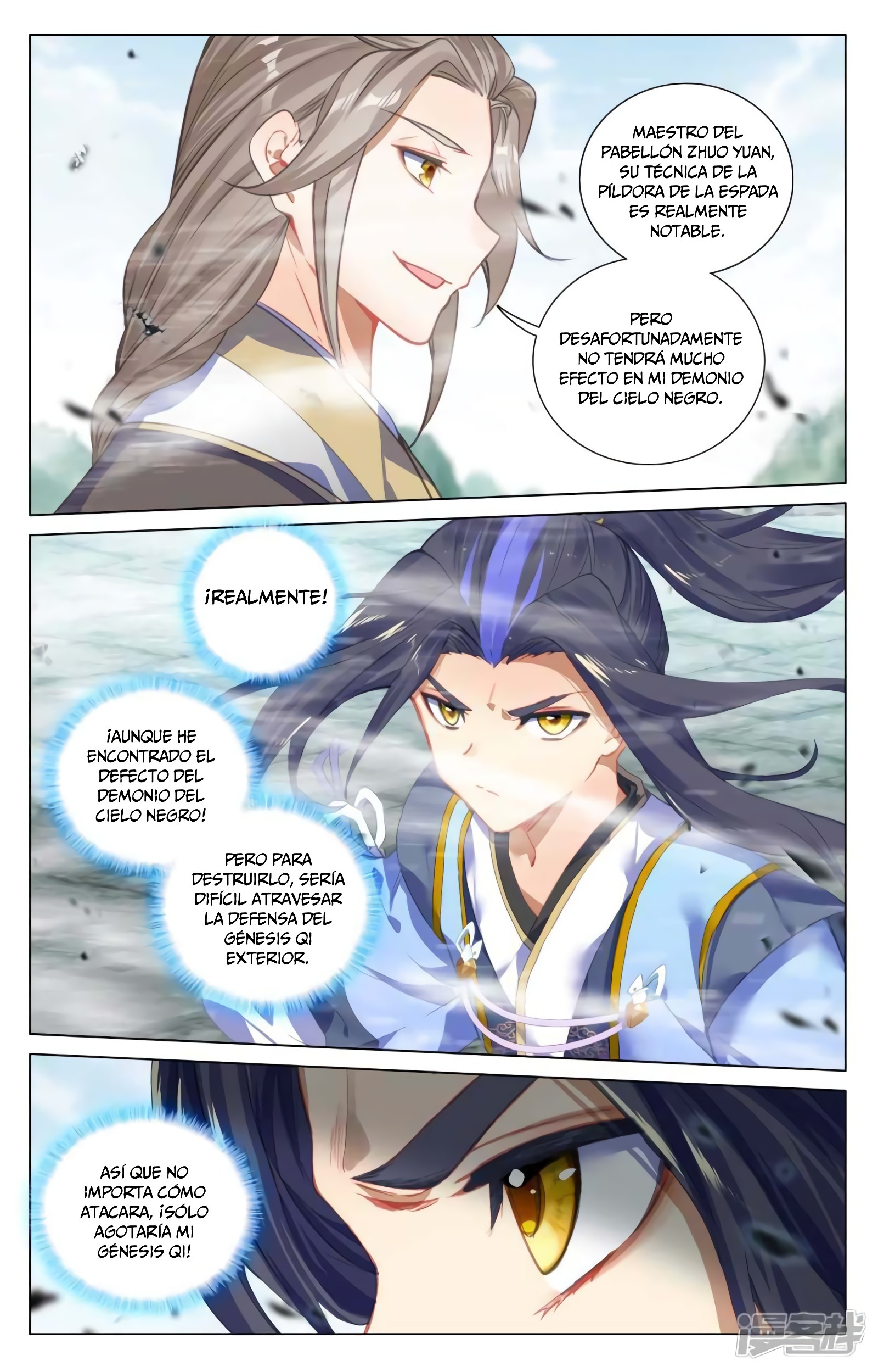 Yuan Zun capítulo 782 página 3