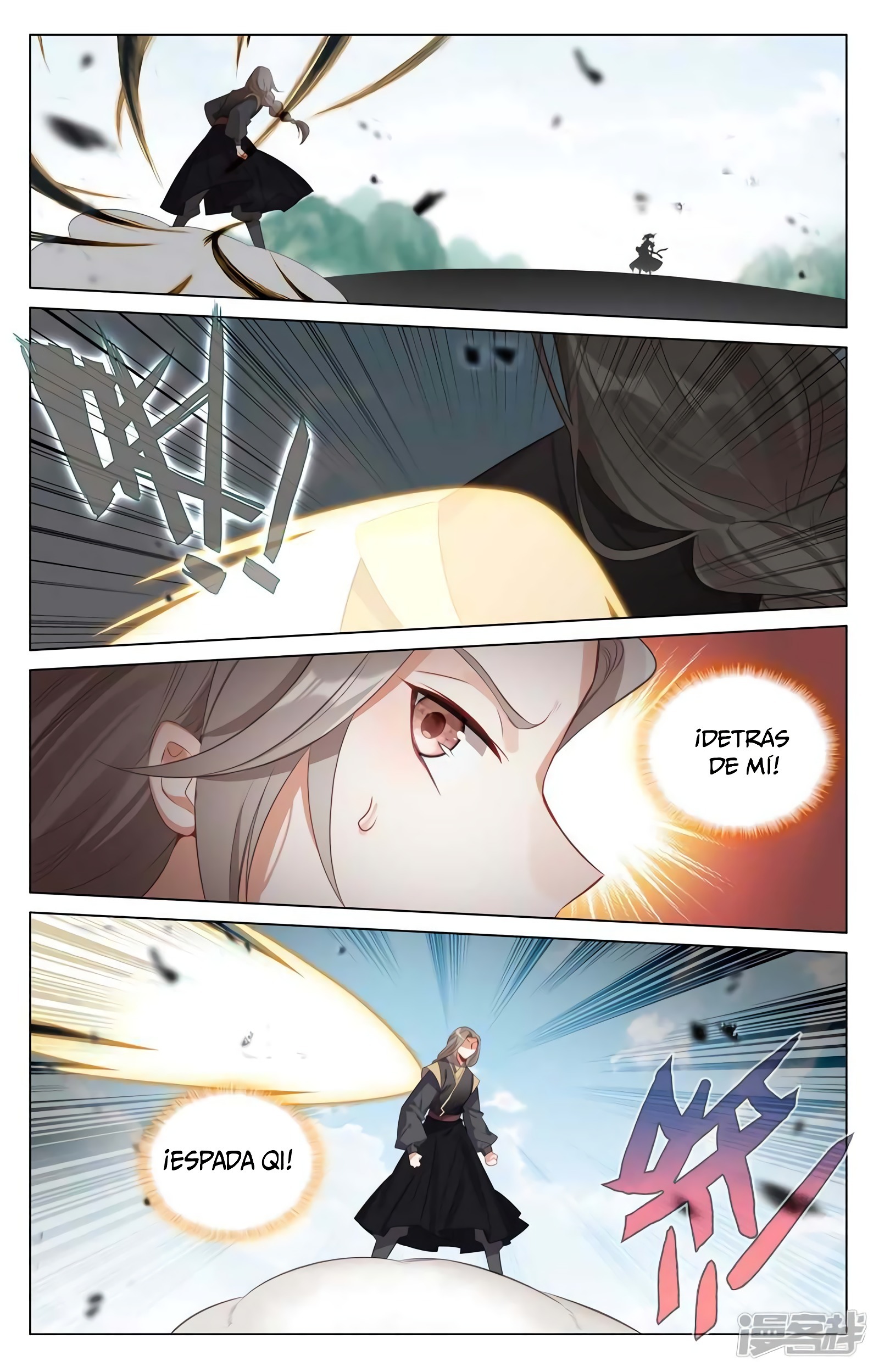 Yuan Zun capítulo 783 página 5
