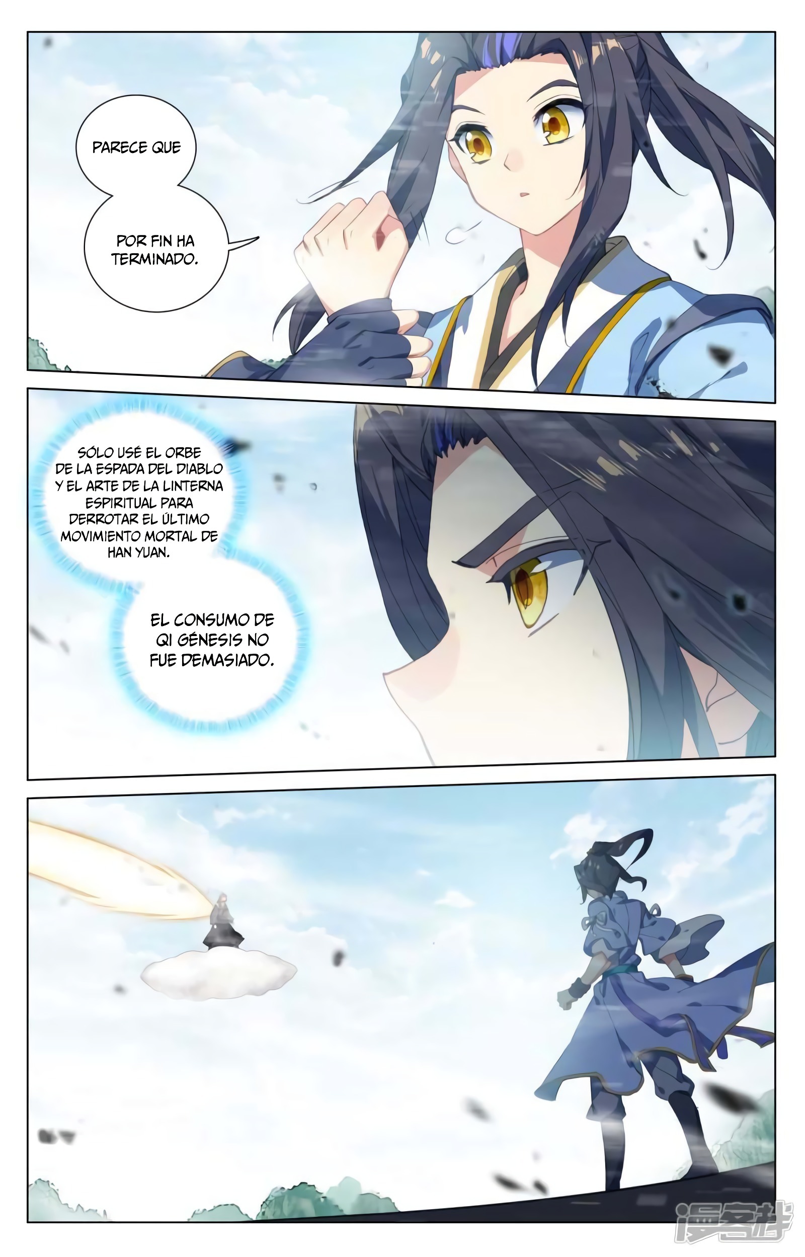 Yuan Zun capítulo 783 página 6