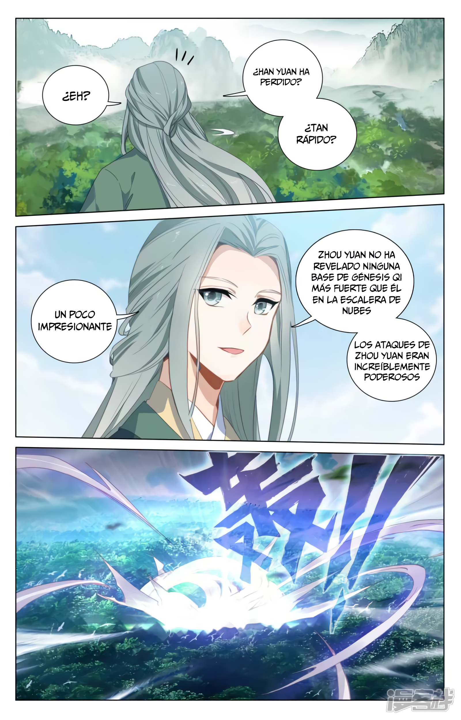 Yuan Zun capítulo 784 página 3