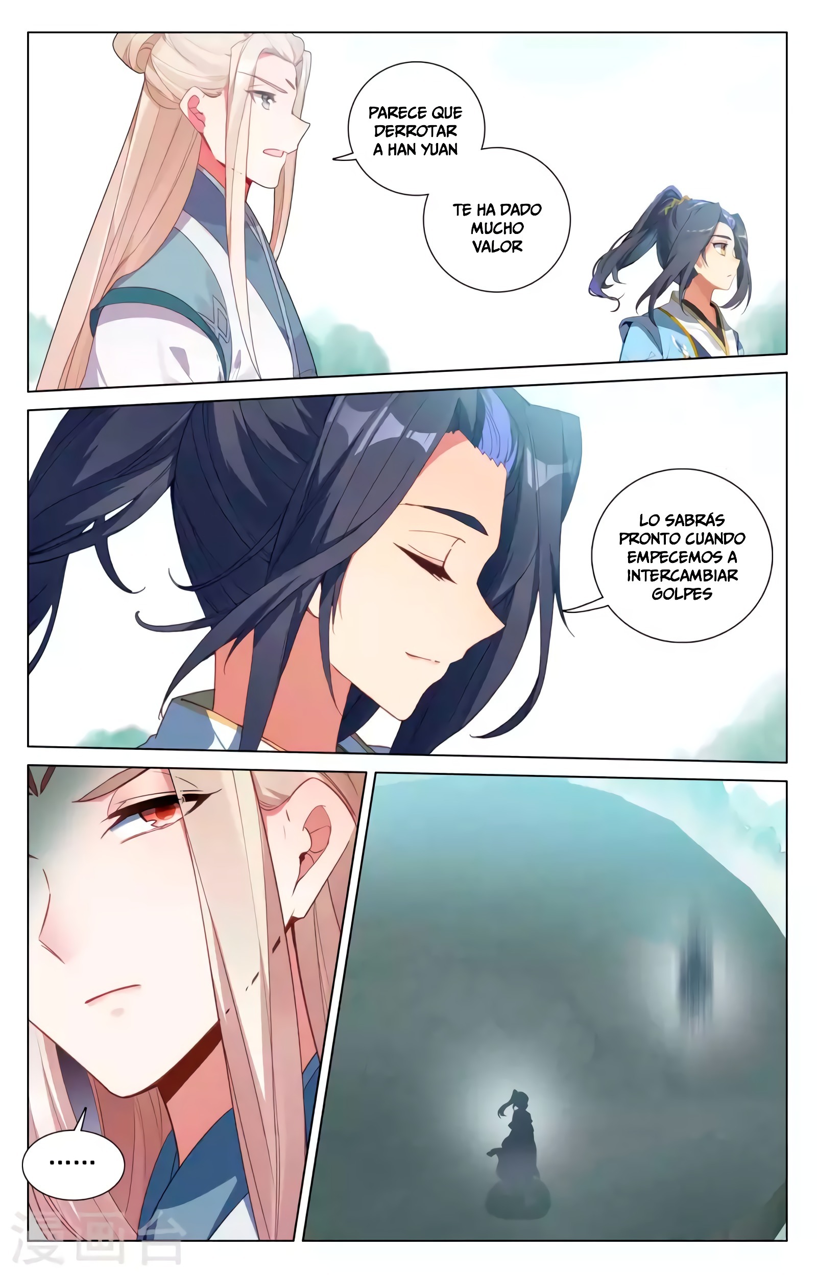 Yuan Zun capítulo 785 página 5