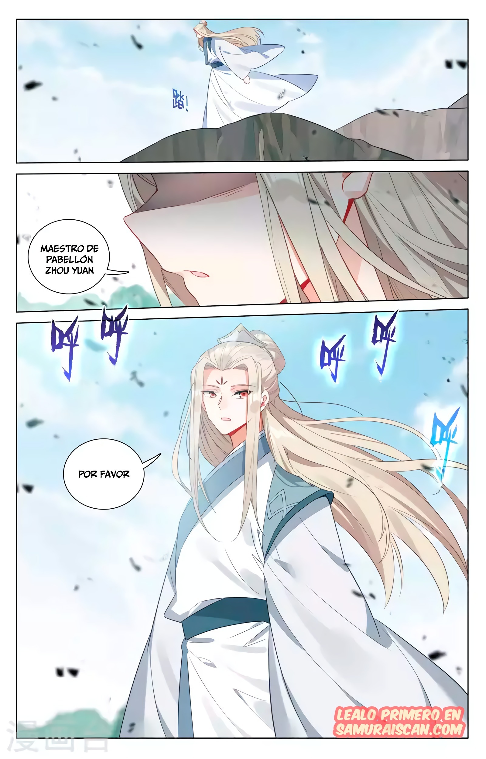 Yuan Zun capítulo 785 página 6
