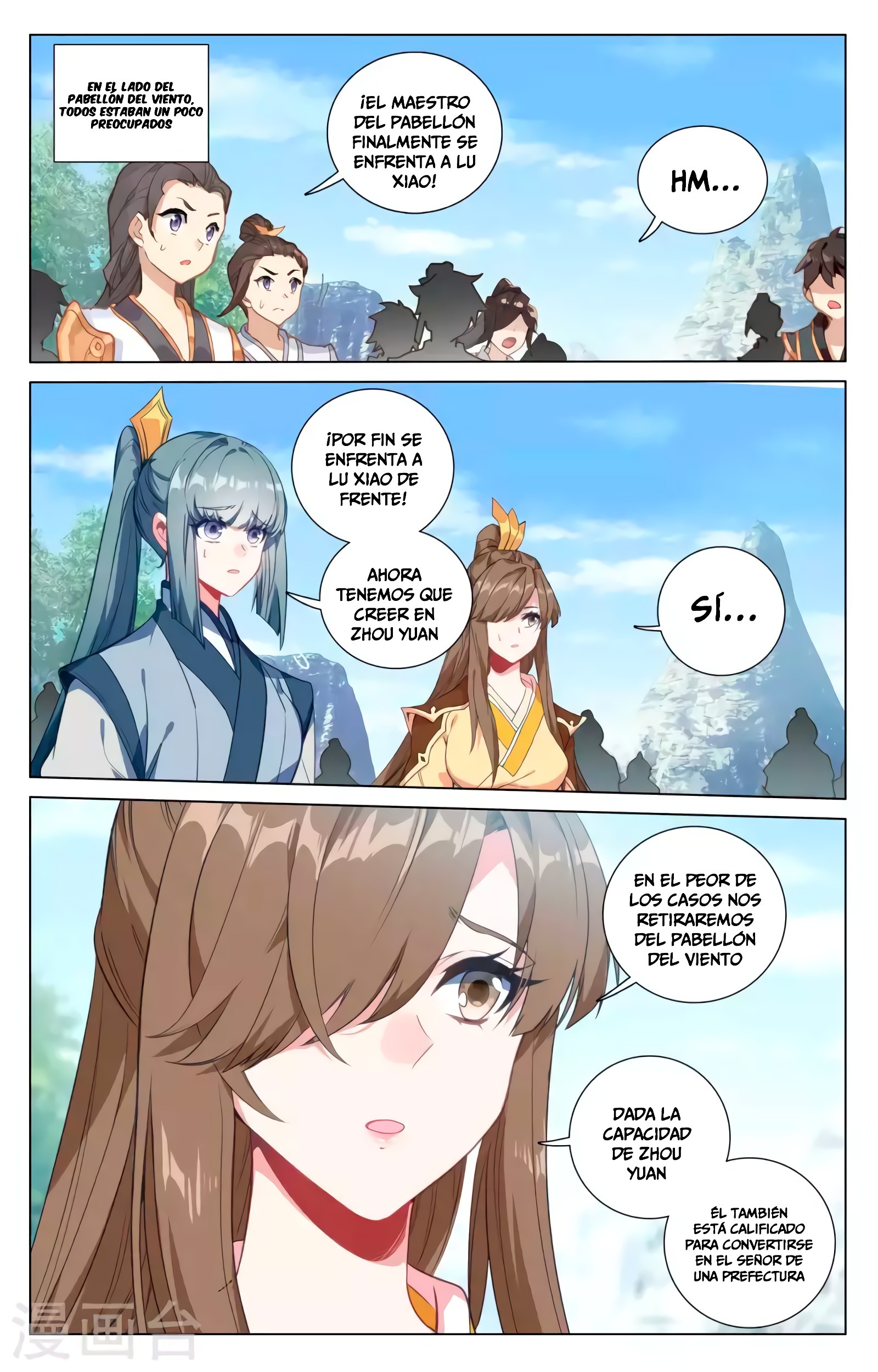 Yuan Zun capítulo 785 página 8