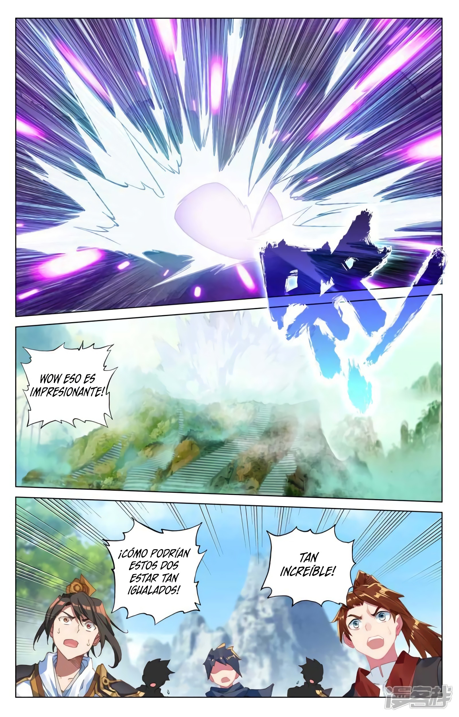 Yuan Zun capítulo 786 página 10