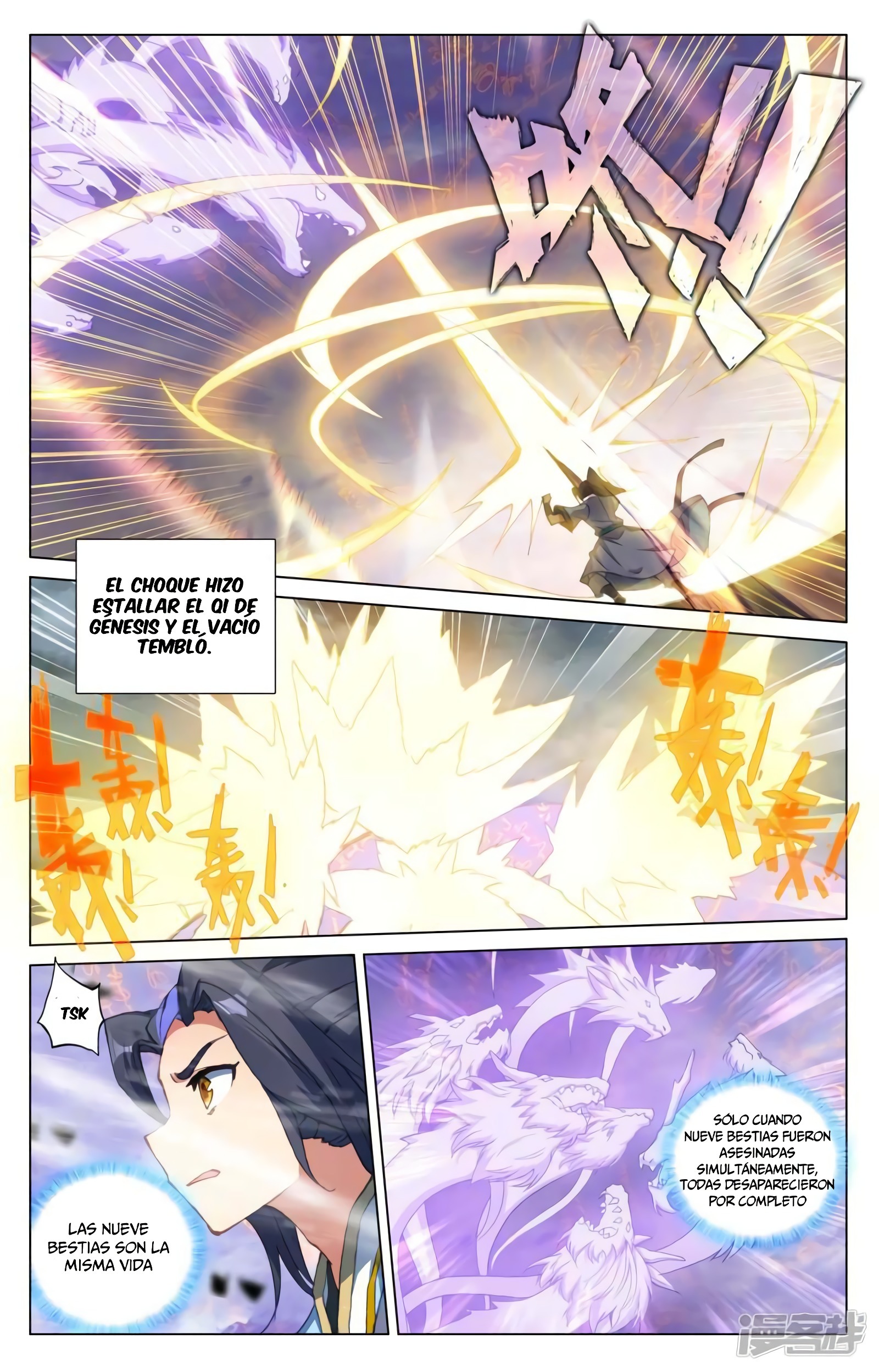 Yuan Zun capítulo 788 página 3