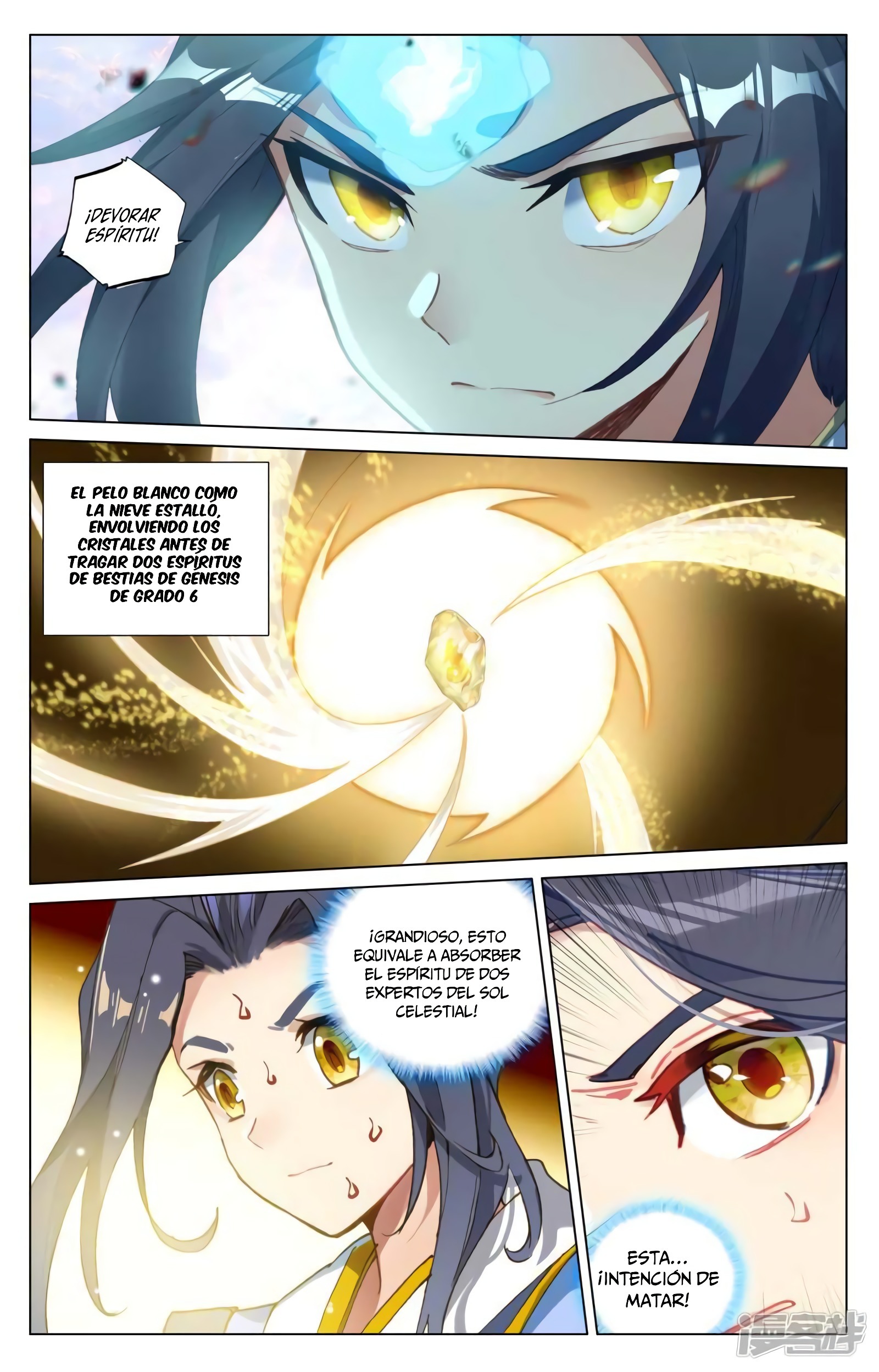 Yuan Zun capítulo 788 página 9
