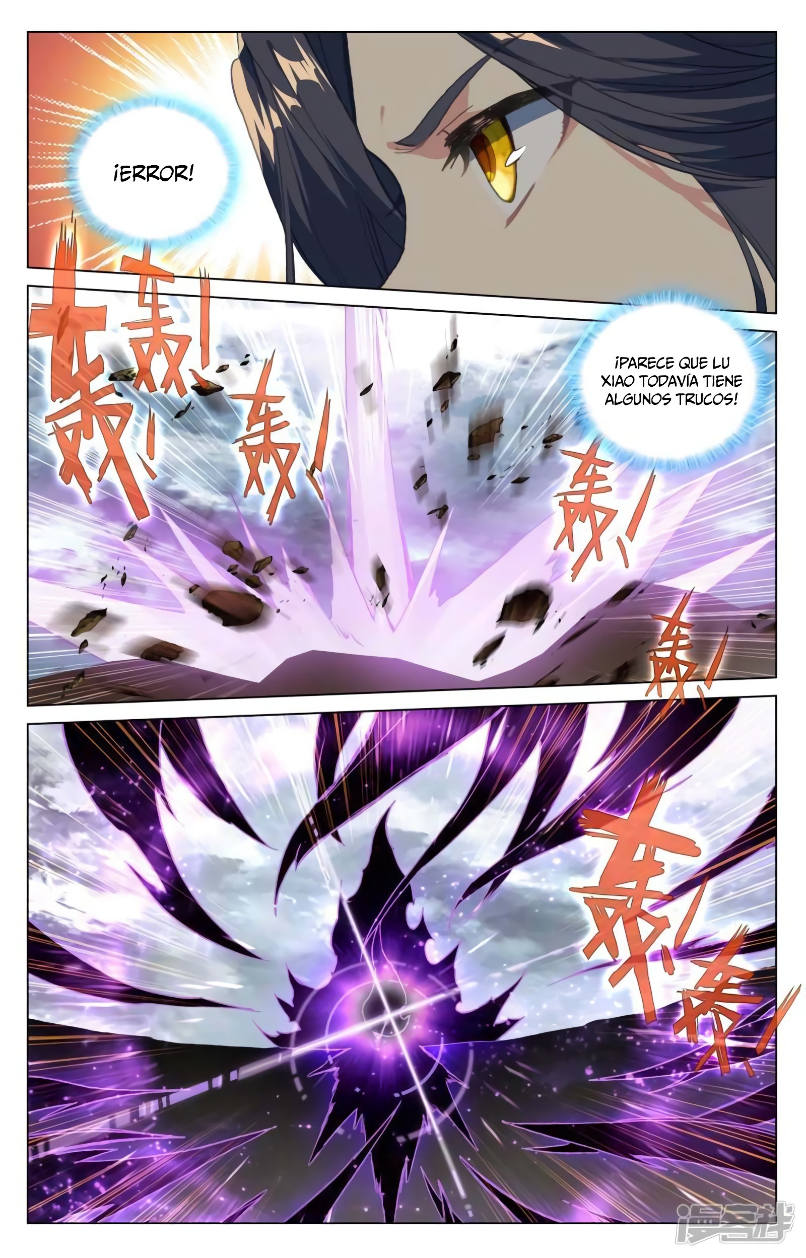 Yuan Zun capítulo 789 página 10