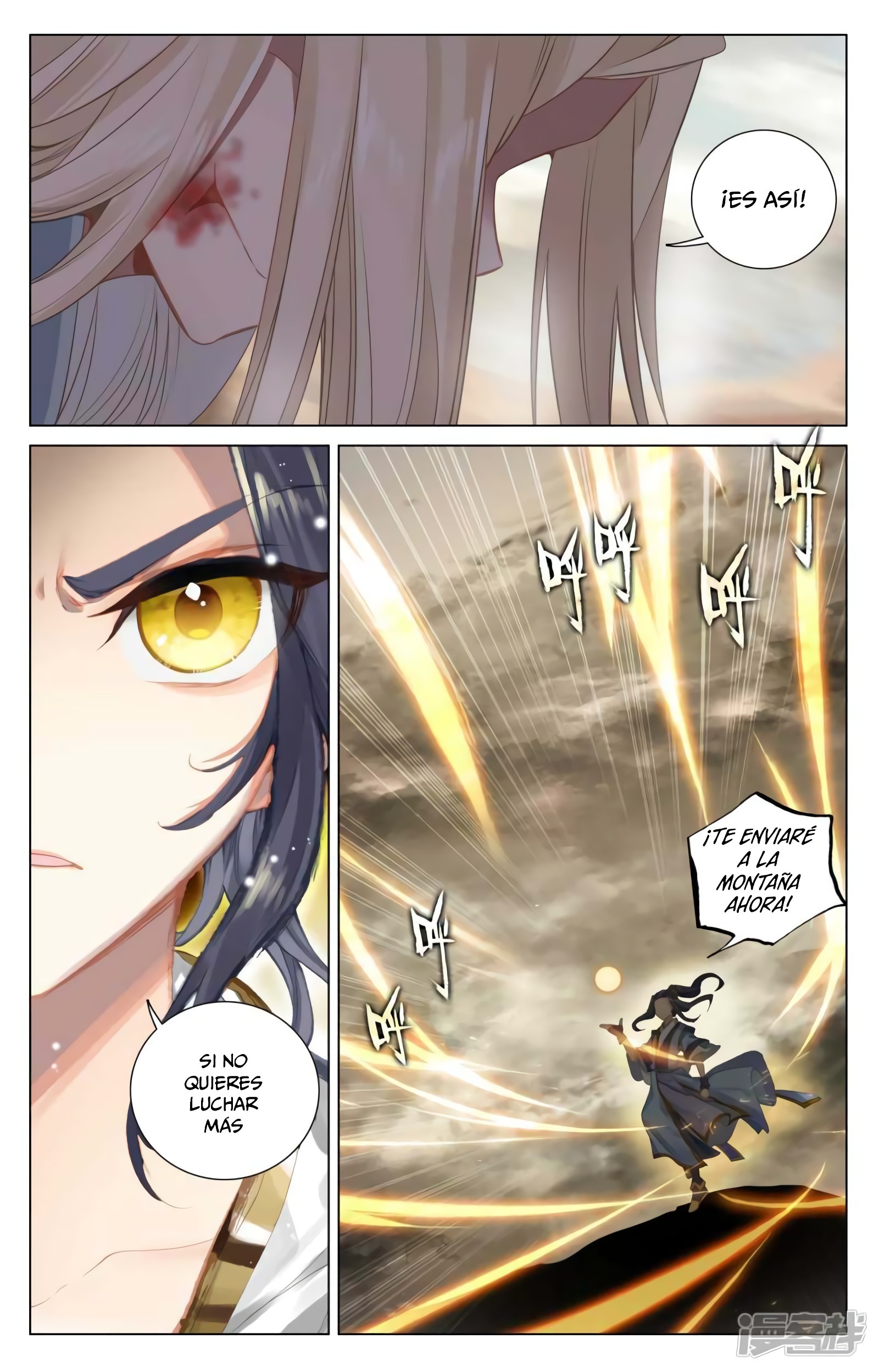 Yuan Zun capítulo 789 página 8
