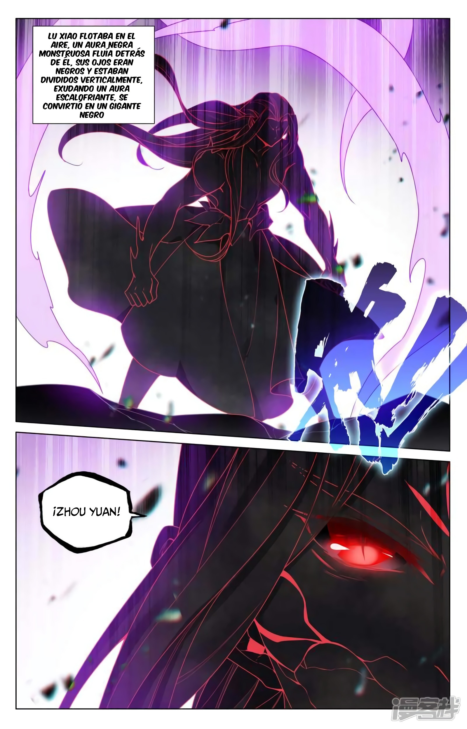Yuan Zun capítulo 790 página 6