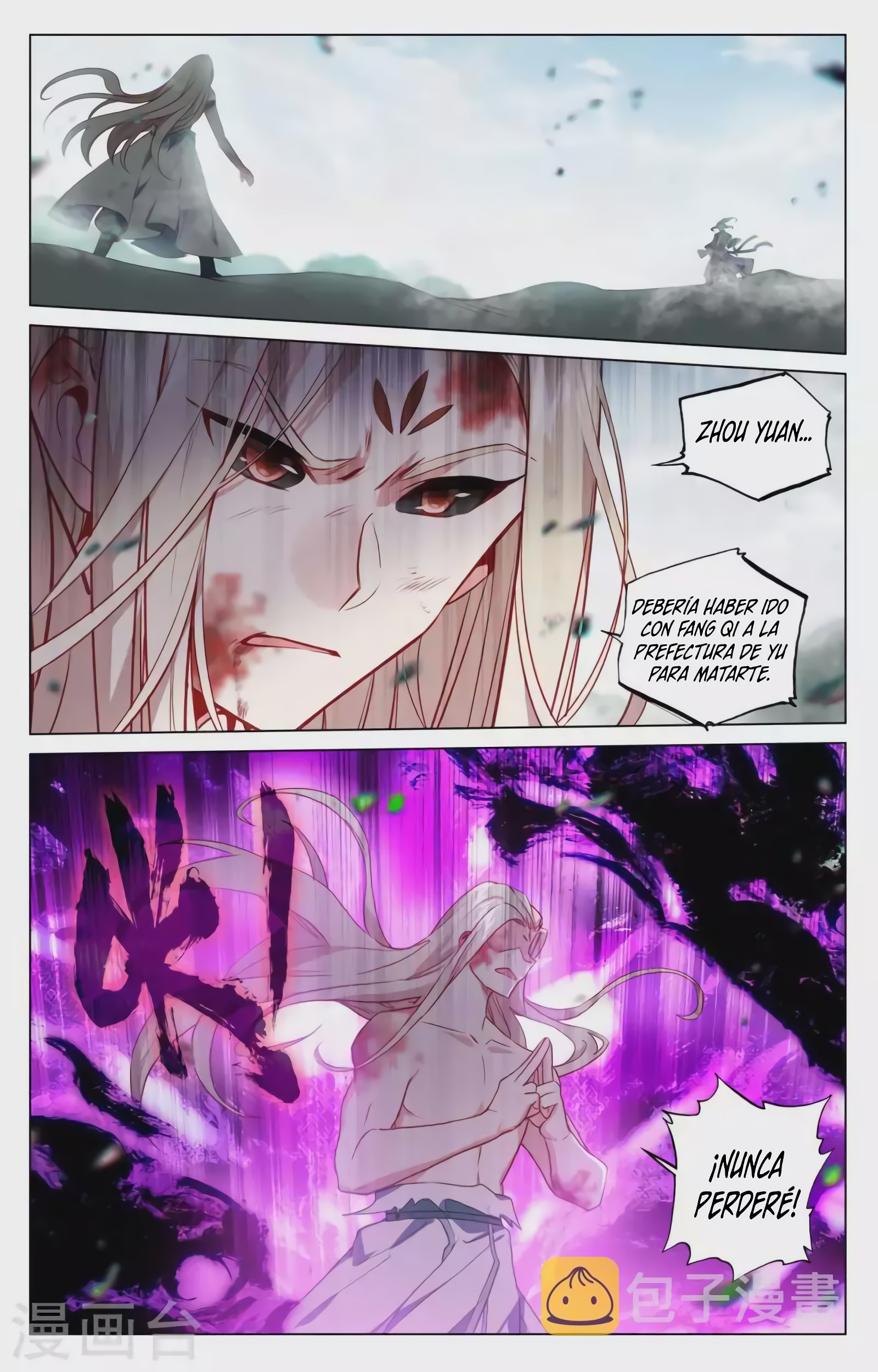 Yuan Zun capítulo 791 página 10