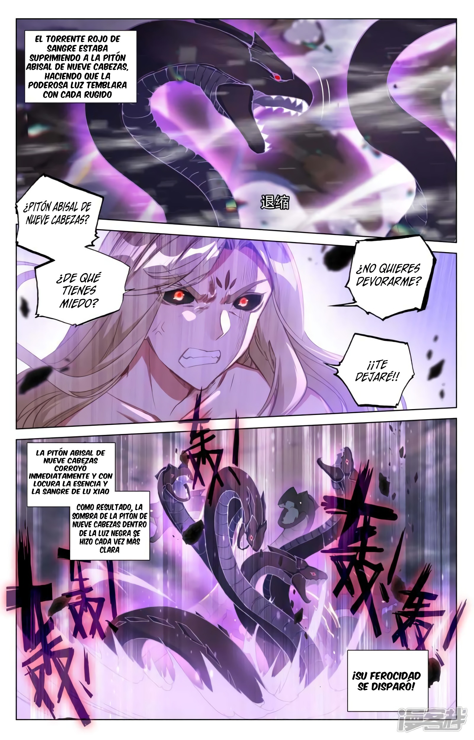 Yuan Zun capítulo 793 página 5