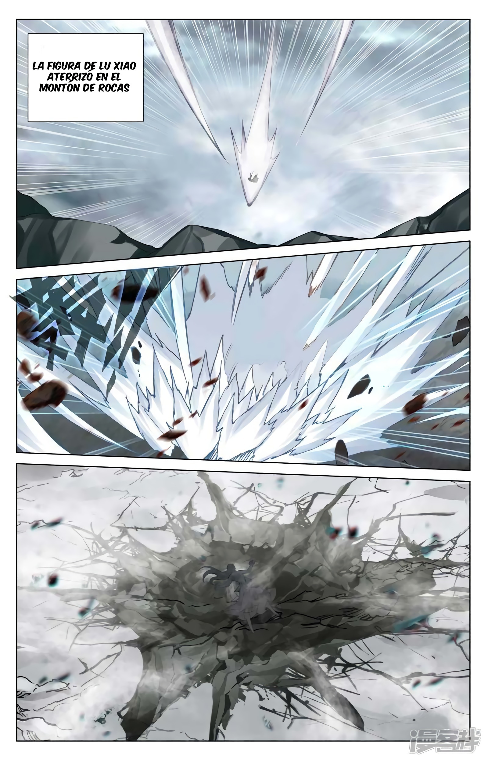 Yuan Zun capítulo 794 página 3