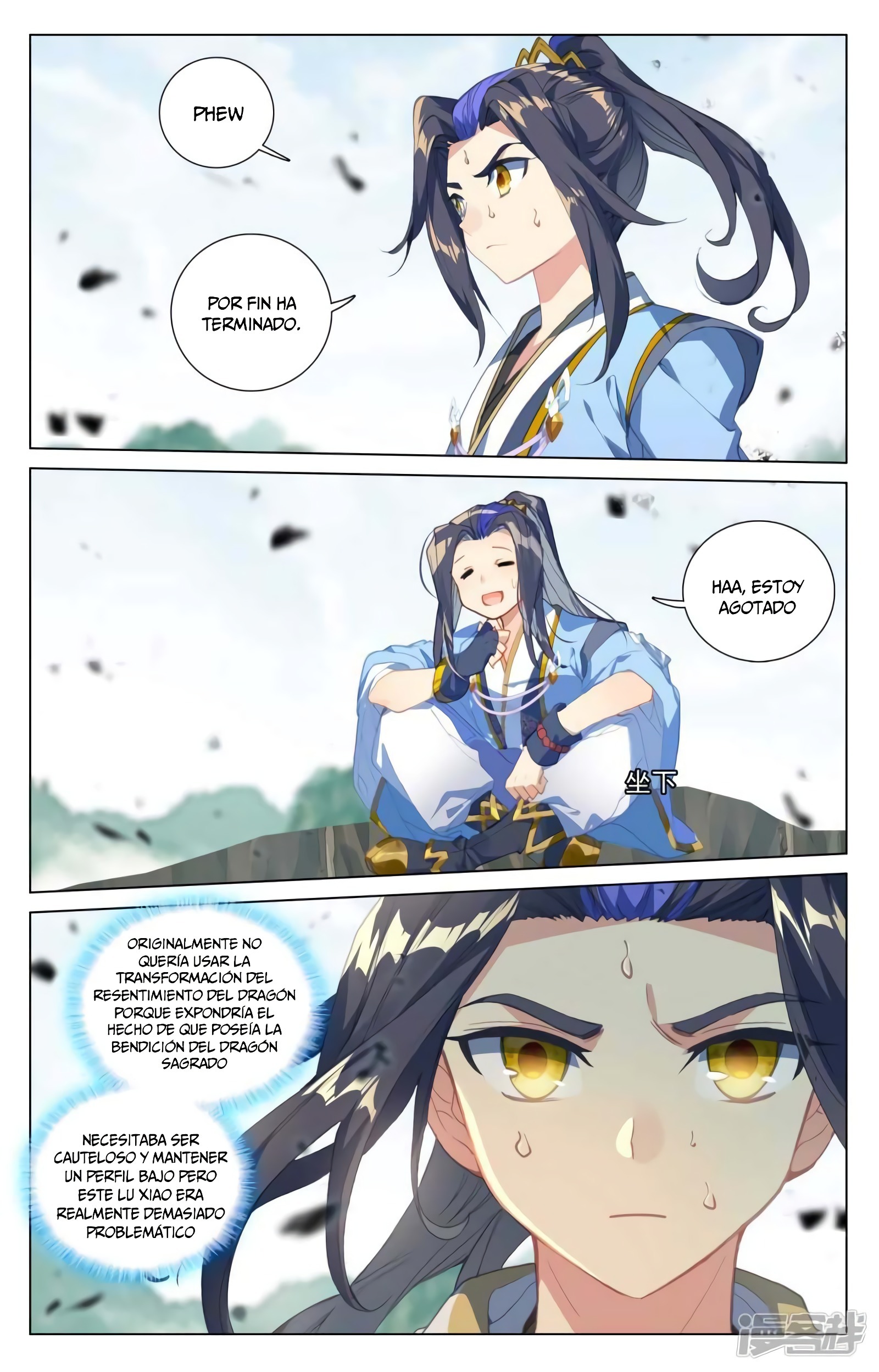 Yuan Zun capítulo 794 página 4