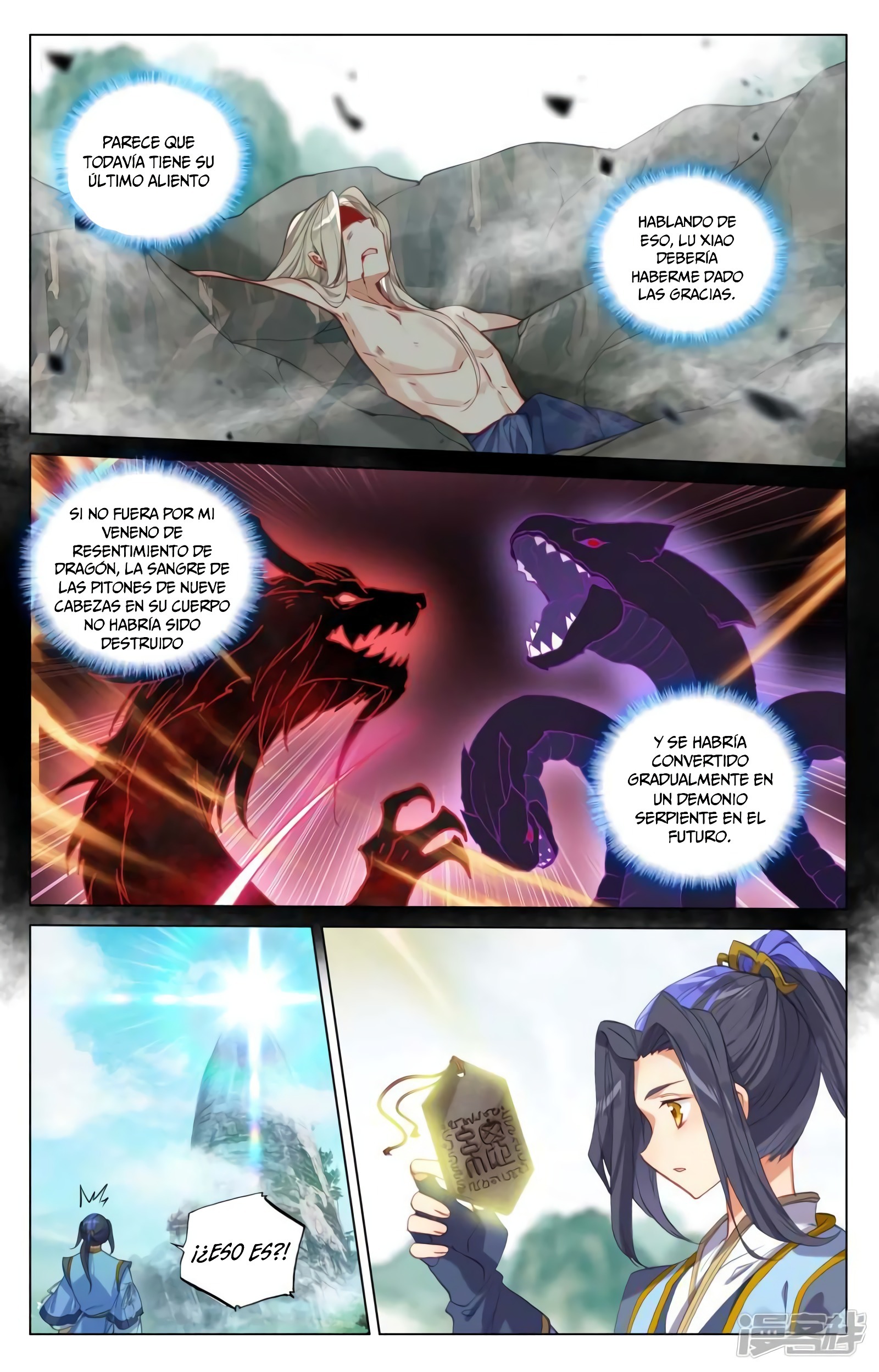Yuan Zun capítulo 794 página 5