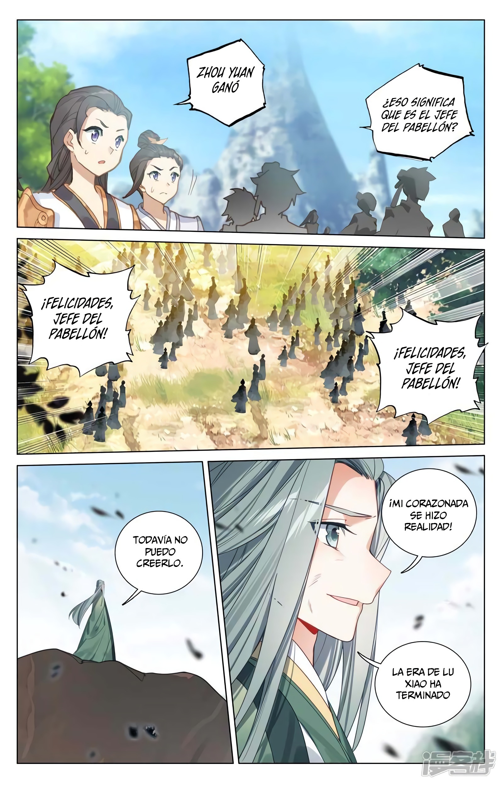 Yuan Zun capítulo 794 página 7