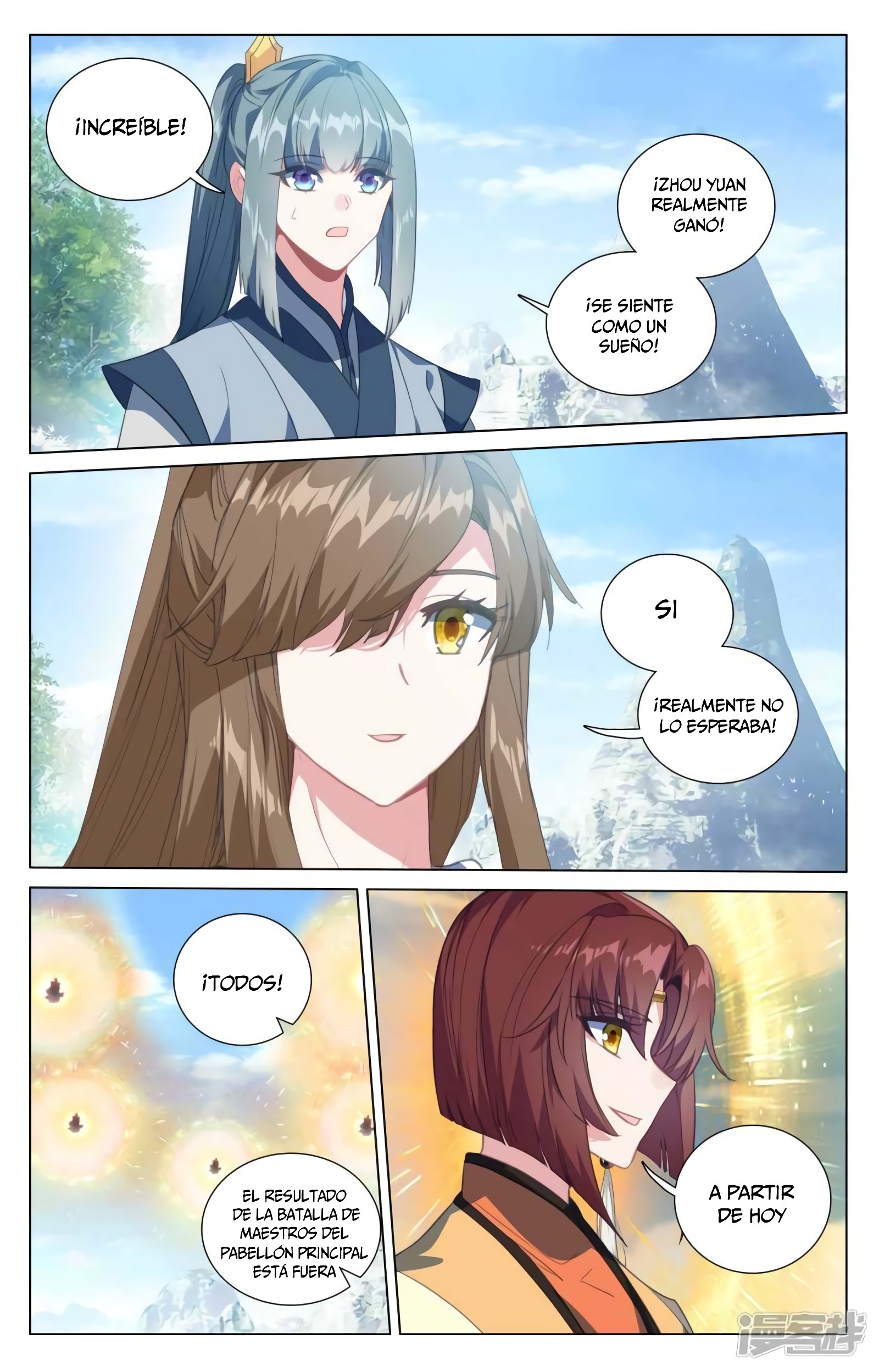 Yuan Zun capítulo 794 página 9