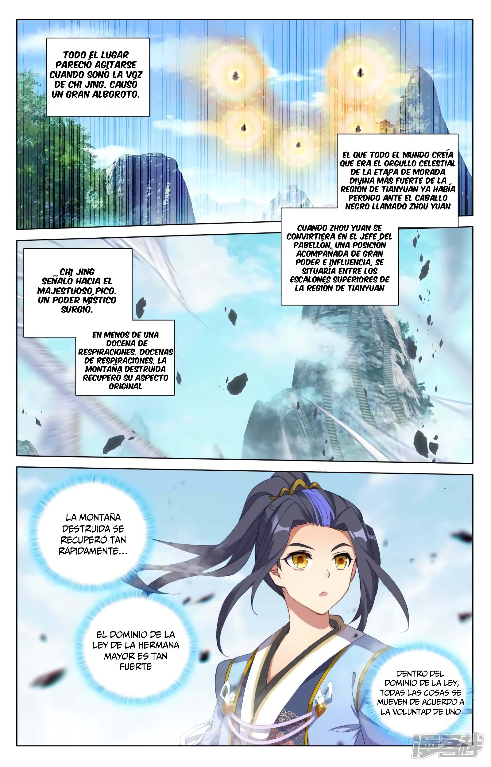Yuan Zun capítulo 795 página 3