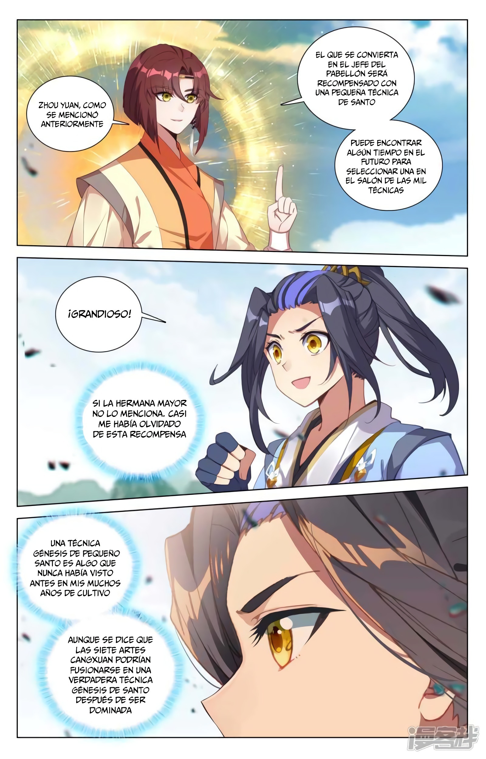 Yuan Zun capítulo 795 página 4