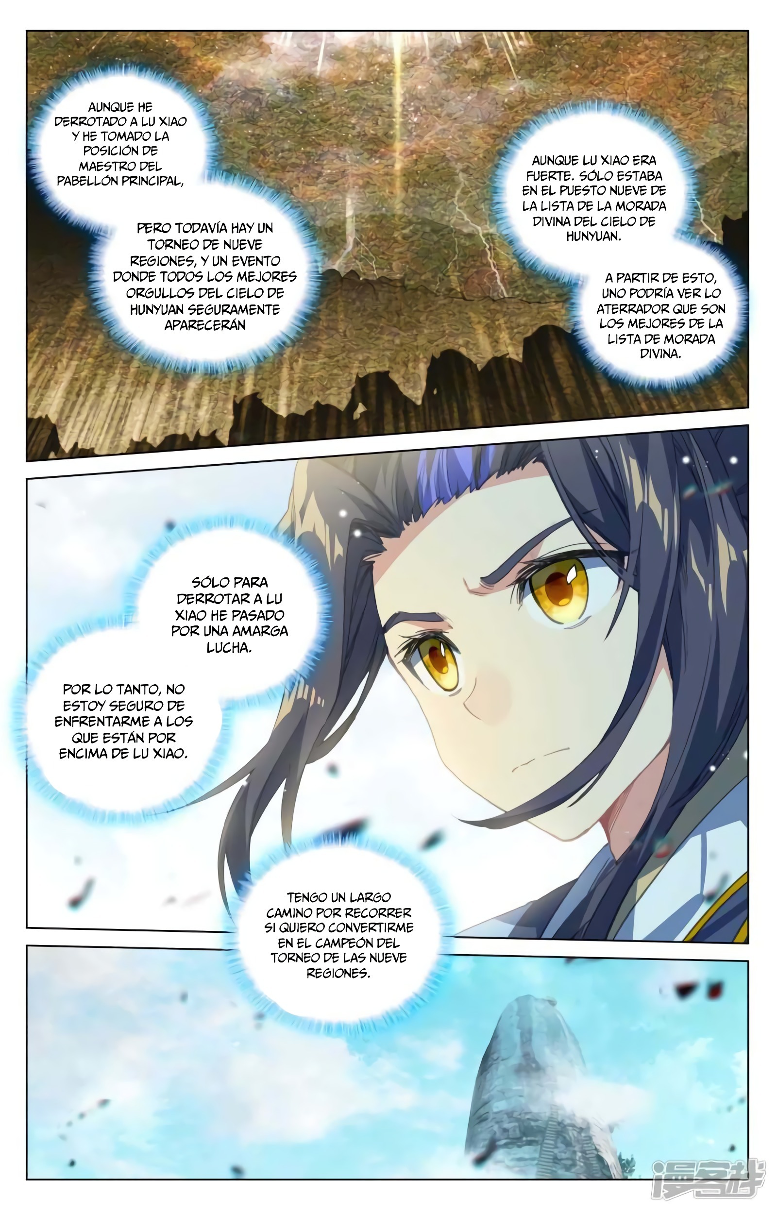 Yuan Zun capítulo 795 página 5
