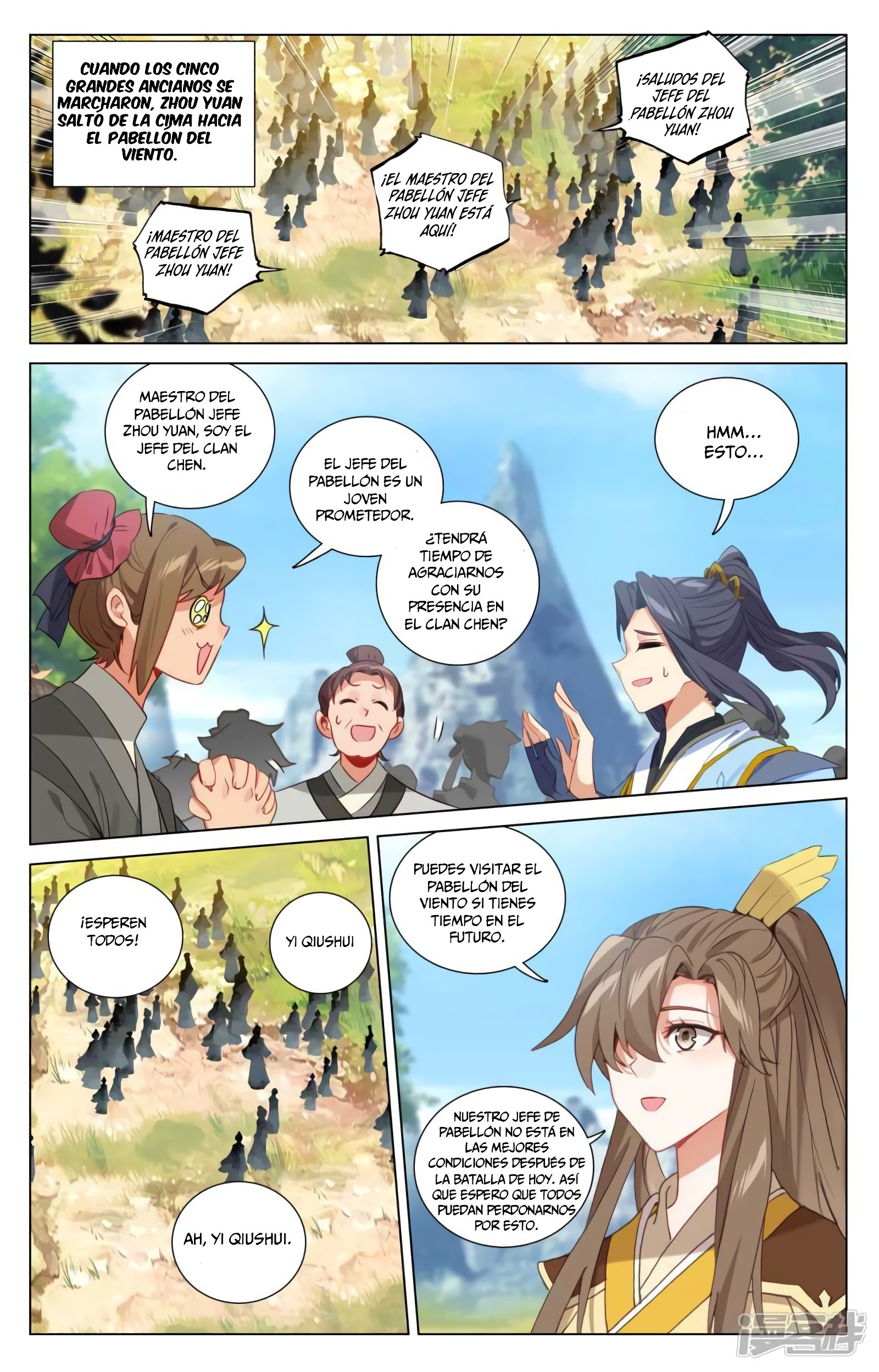 Yuan Zun capítulo 795 página 6