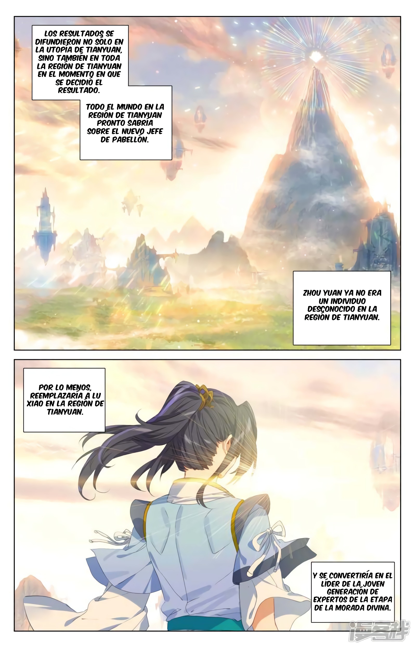 Yuan Zun capítulo 795 página 9