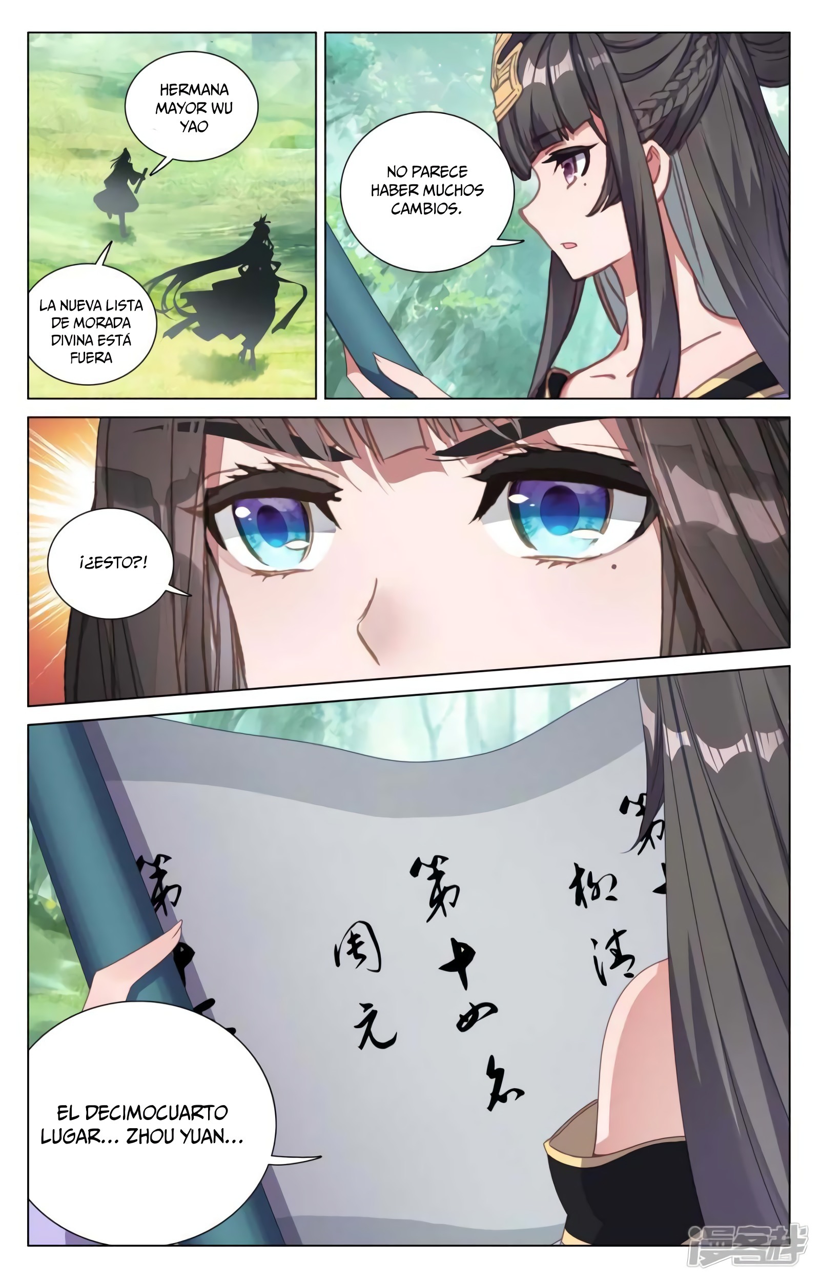 Yuan Zun capítulo 797 página 10