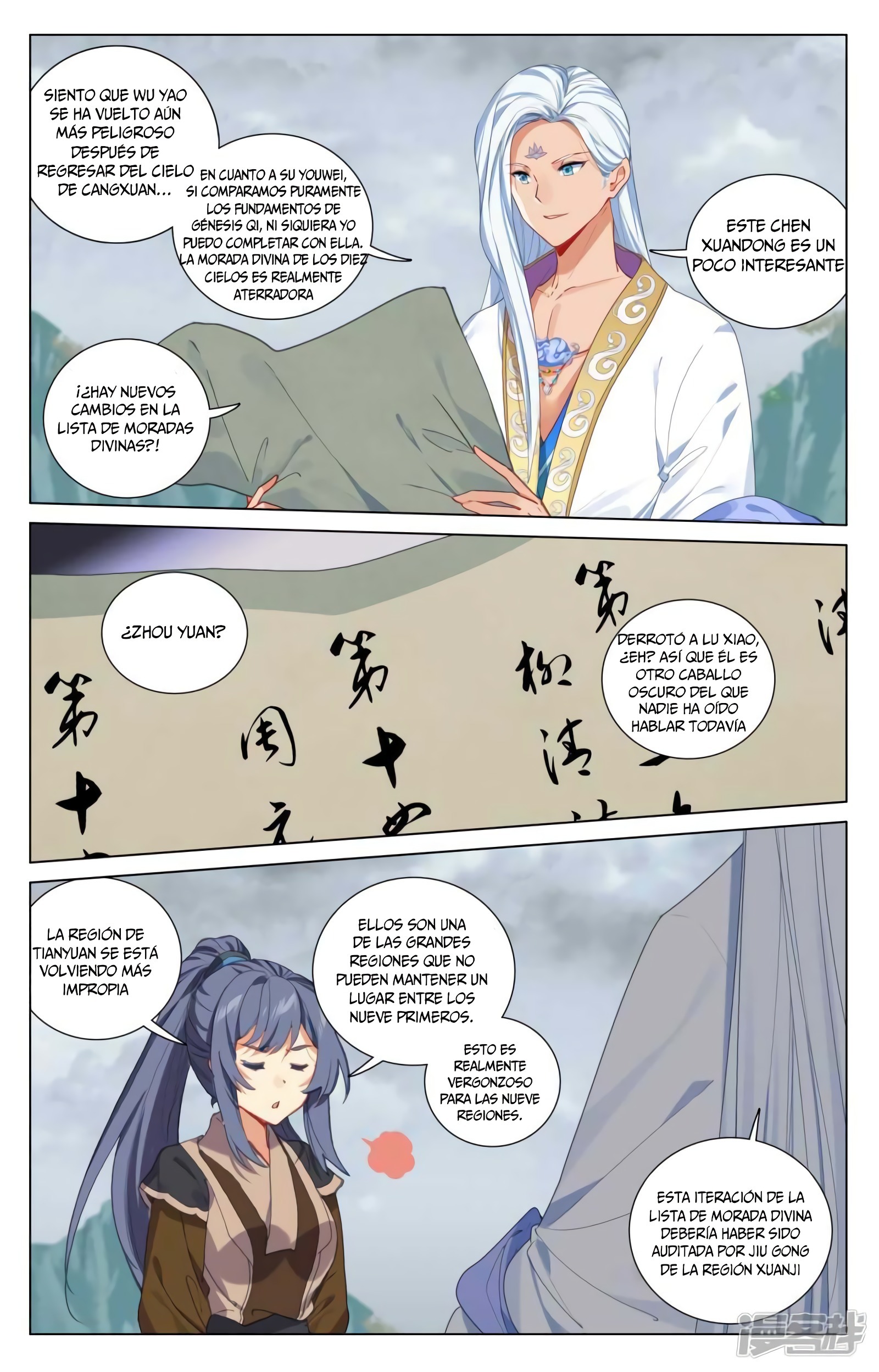 Yuan Zun capítulo 797 página 4