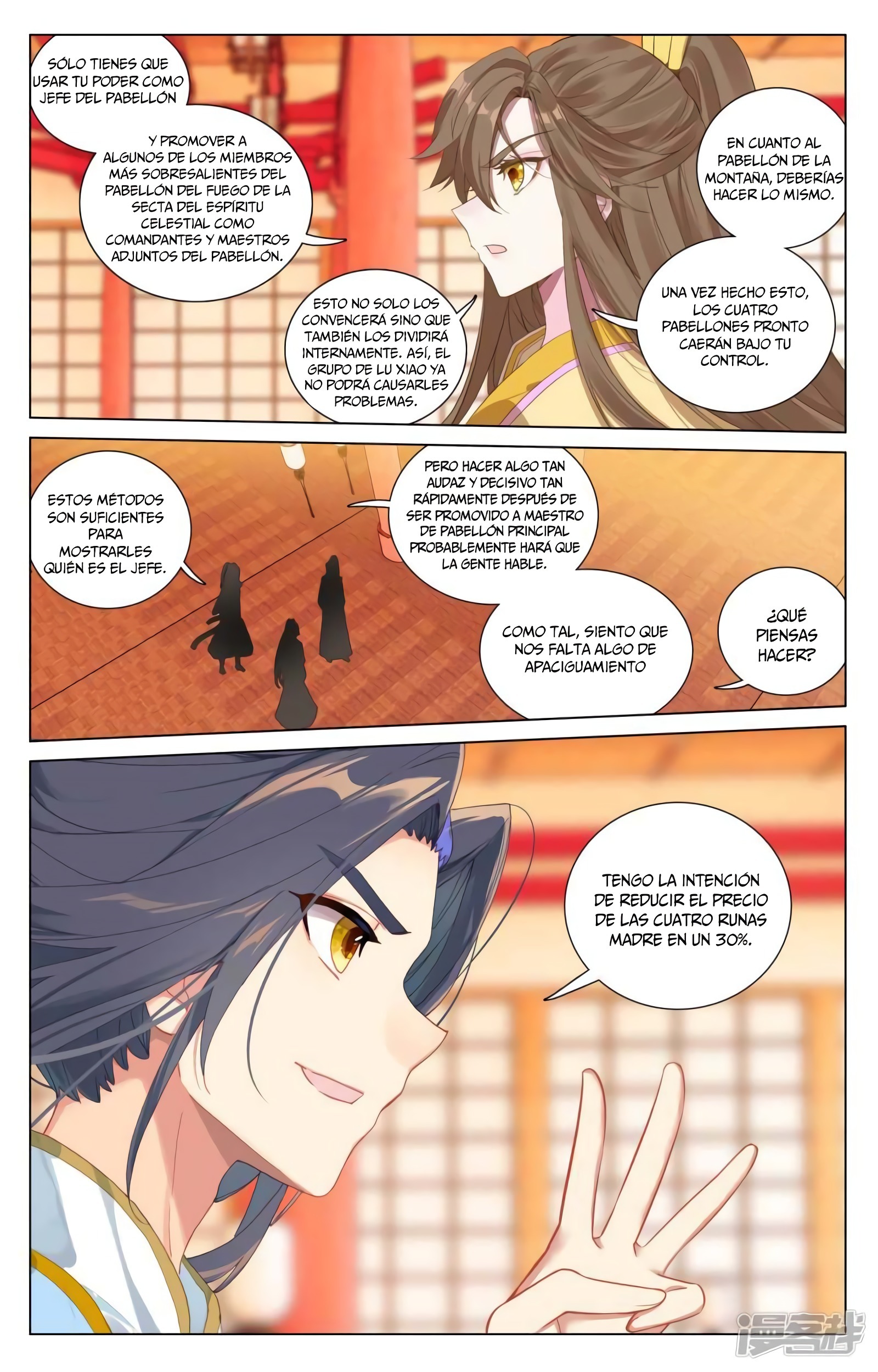 Yuan Zun capítulo 798 página 10