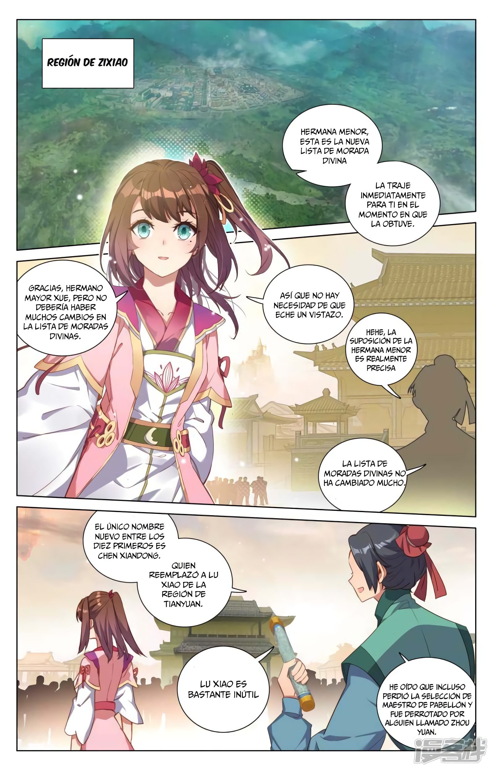 Yuan Zun capítulo 798 página 4