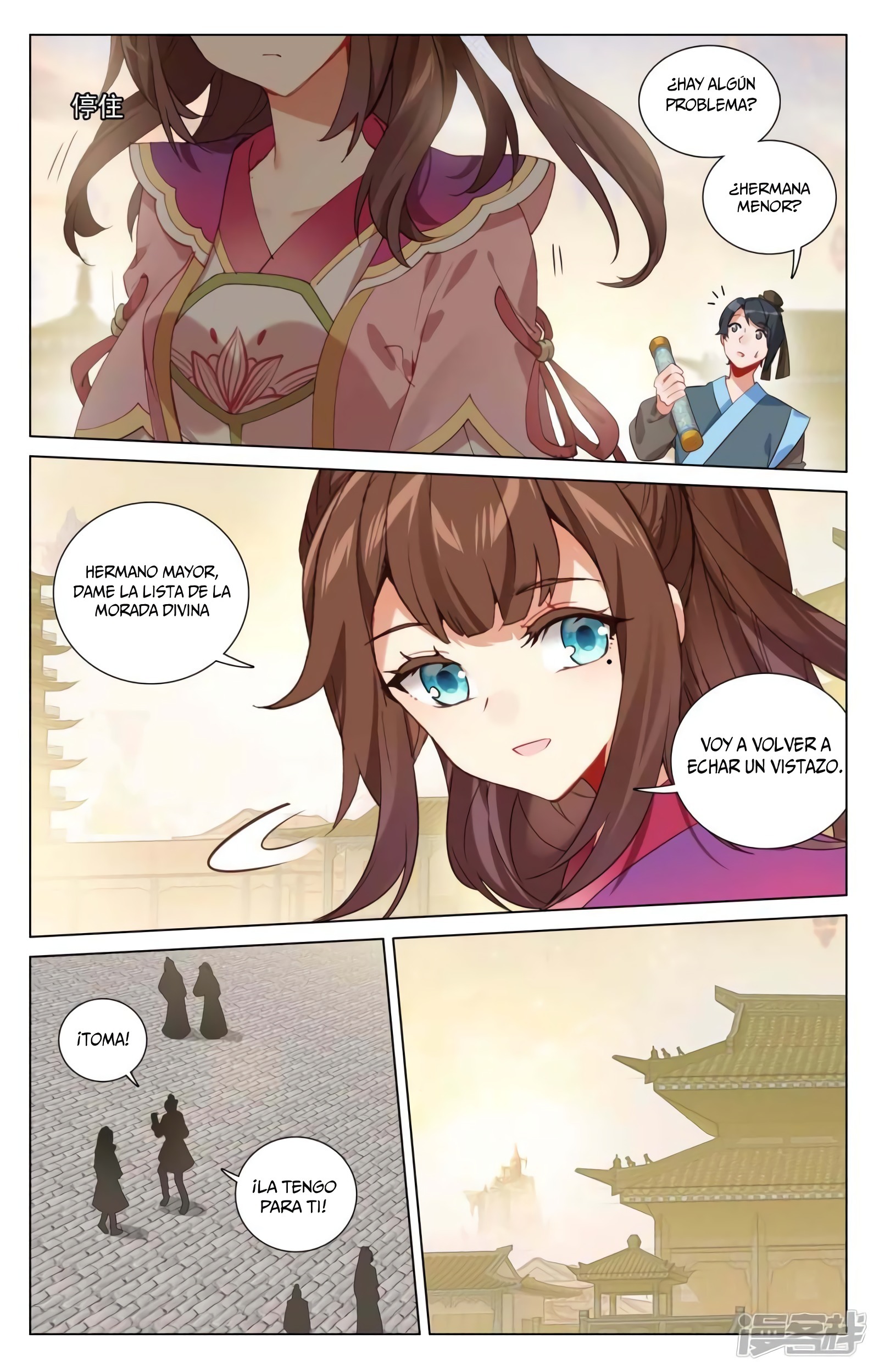 Yuan Zun capítulo 798 página 5