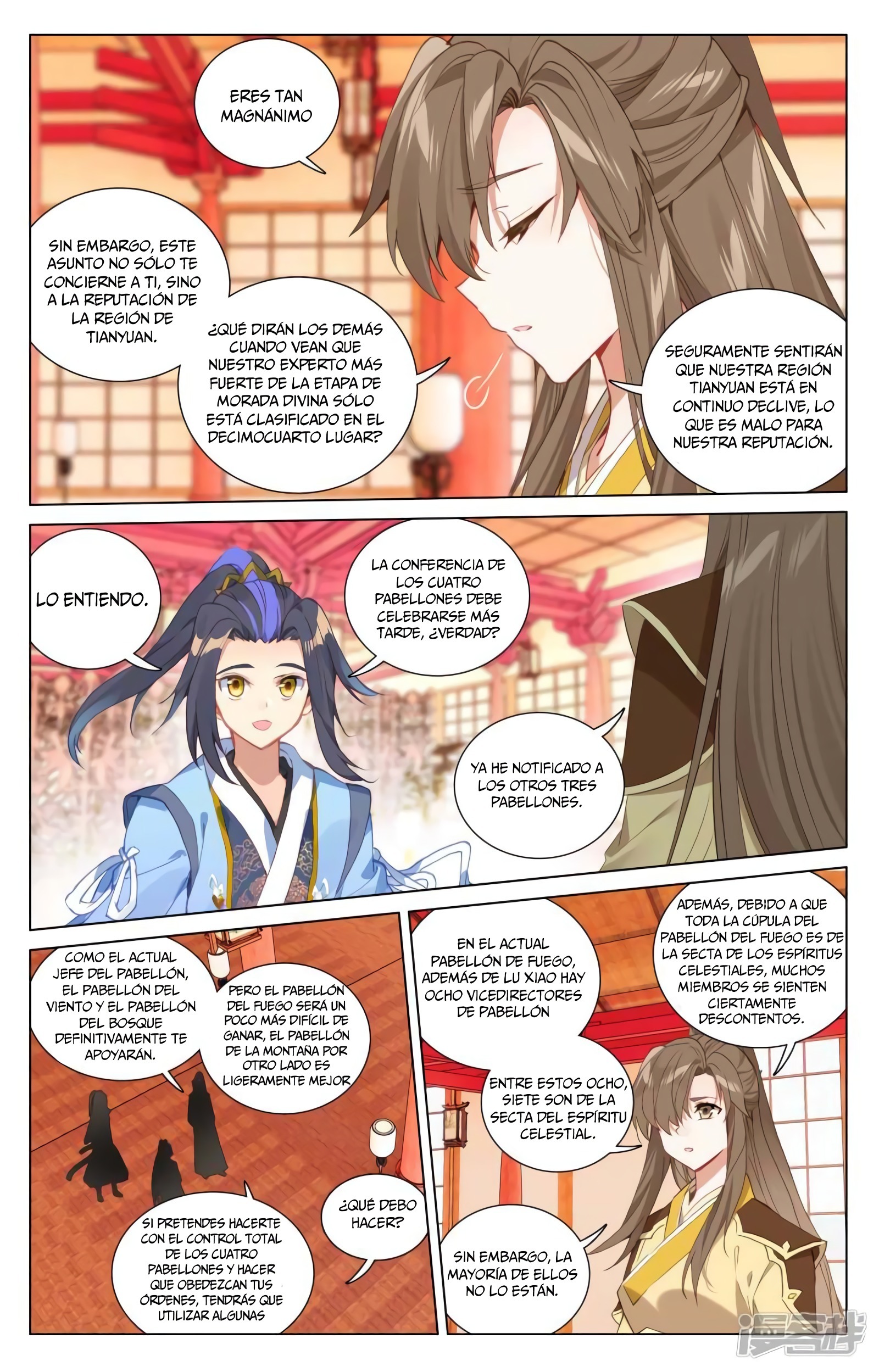 Yuan Zun capítulo 798 página 9