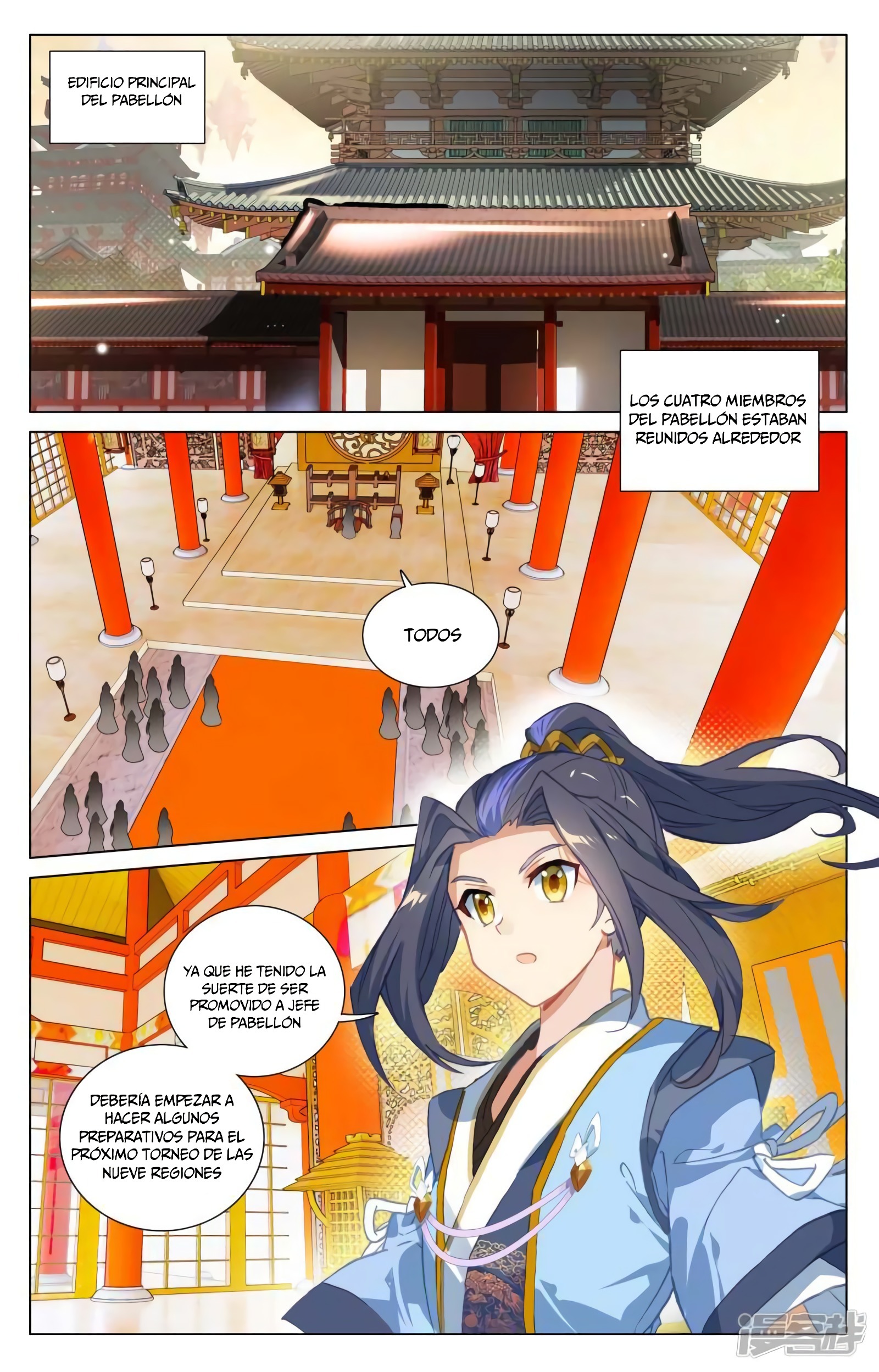 Yuan Zun capítulo 799 página 4